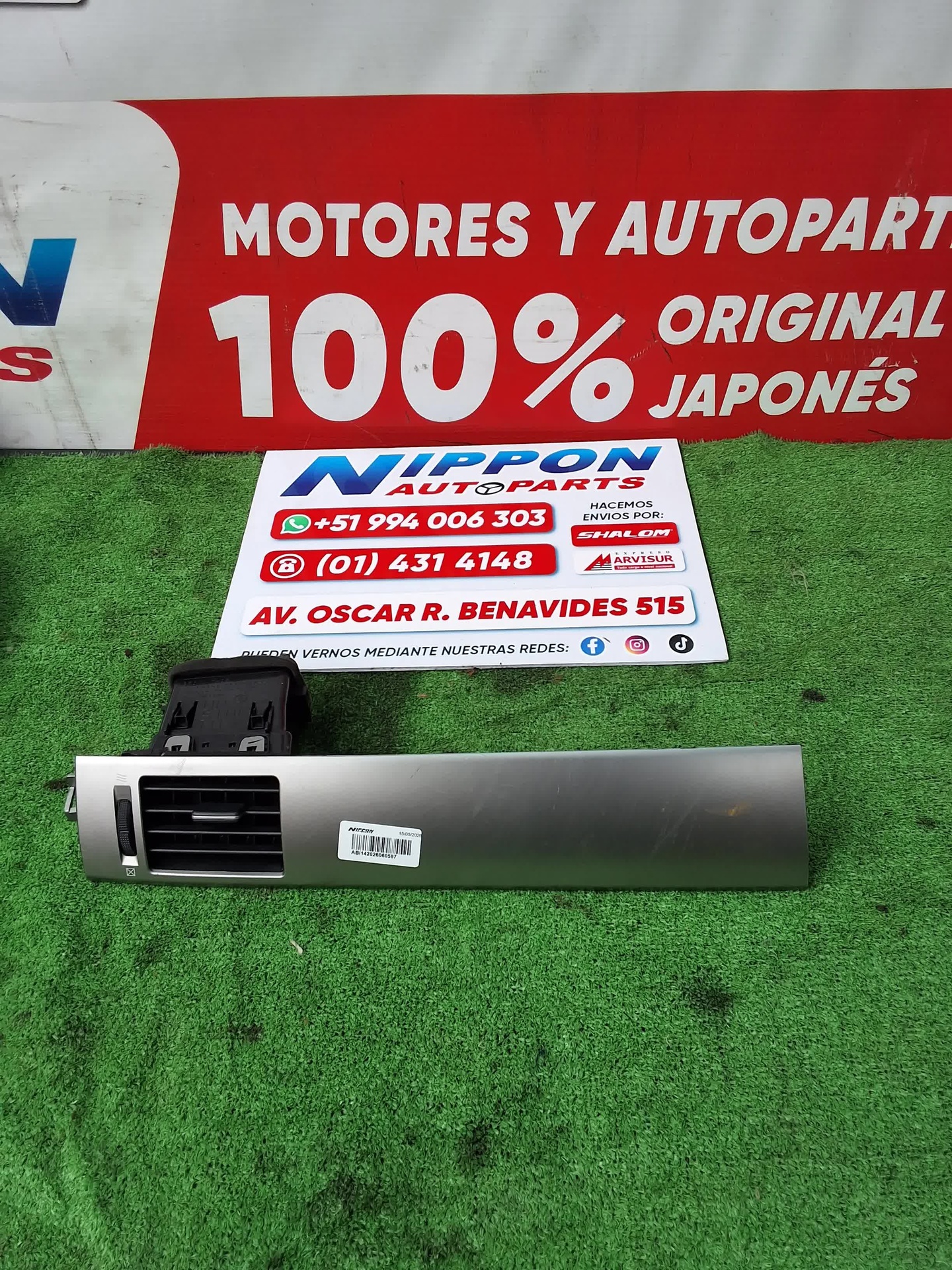 ABI142026060587