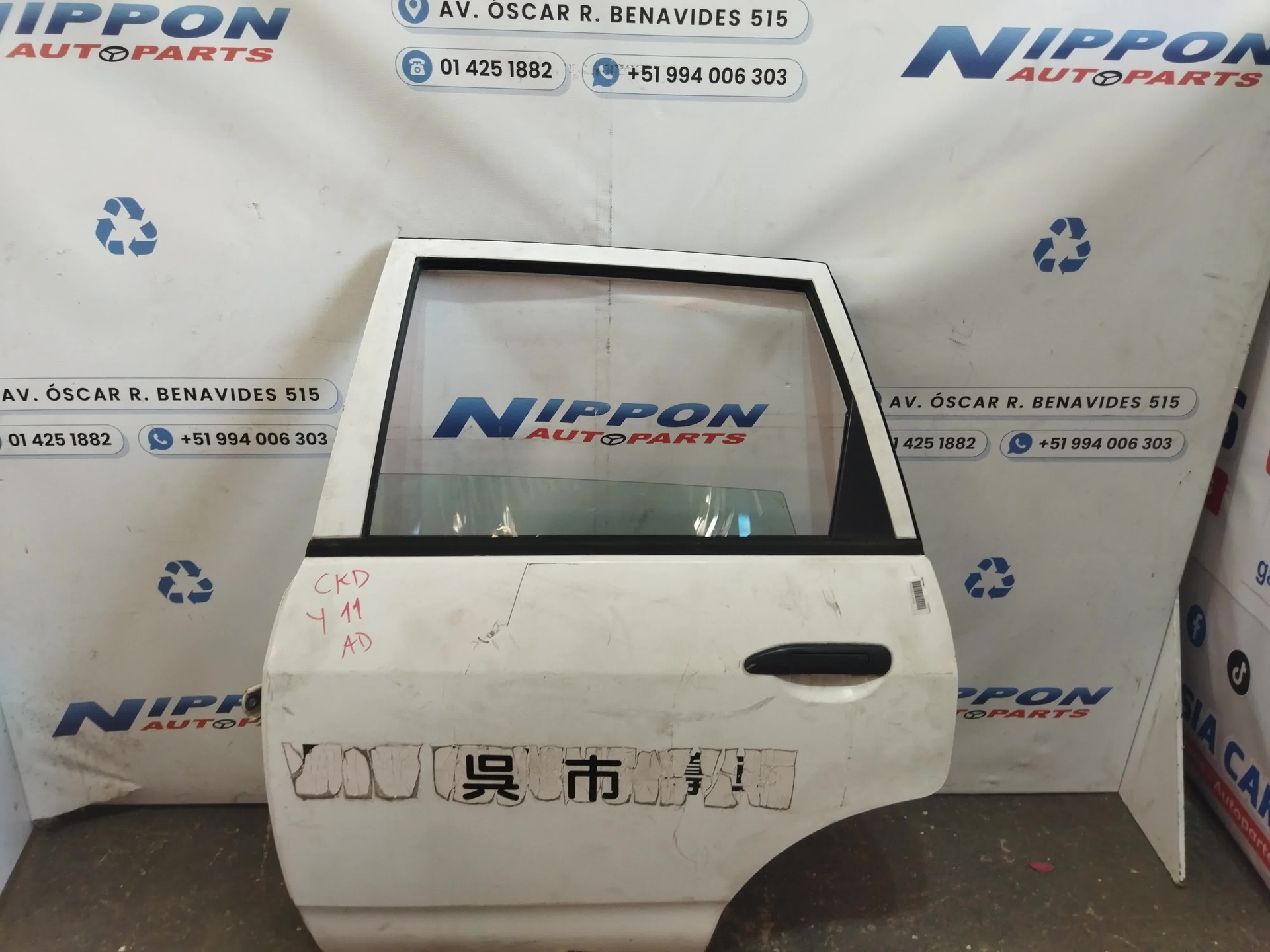 PUERTA POSTERIOR NISSAN AD VAN 1999-2008 Y11 VFY11 LH M/T