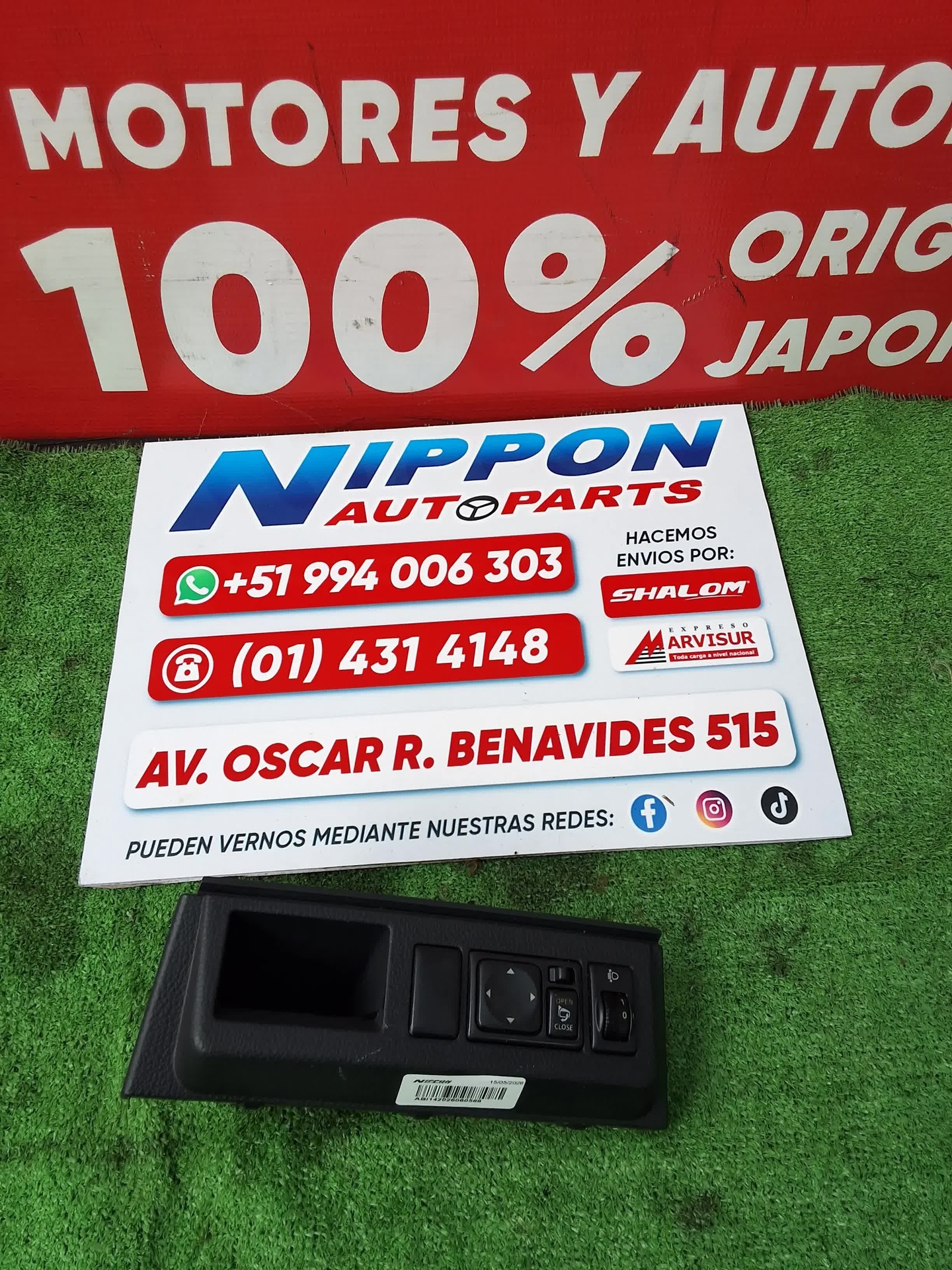 ABI142026060588