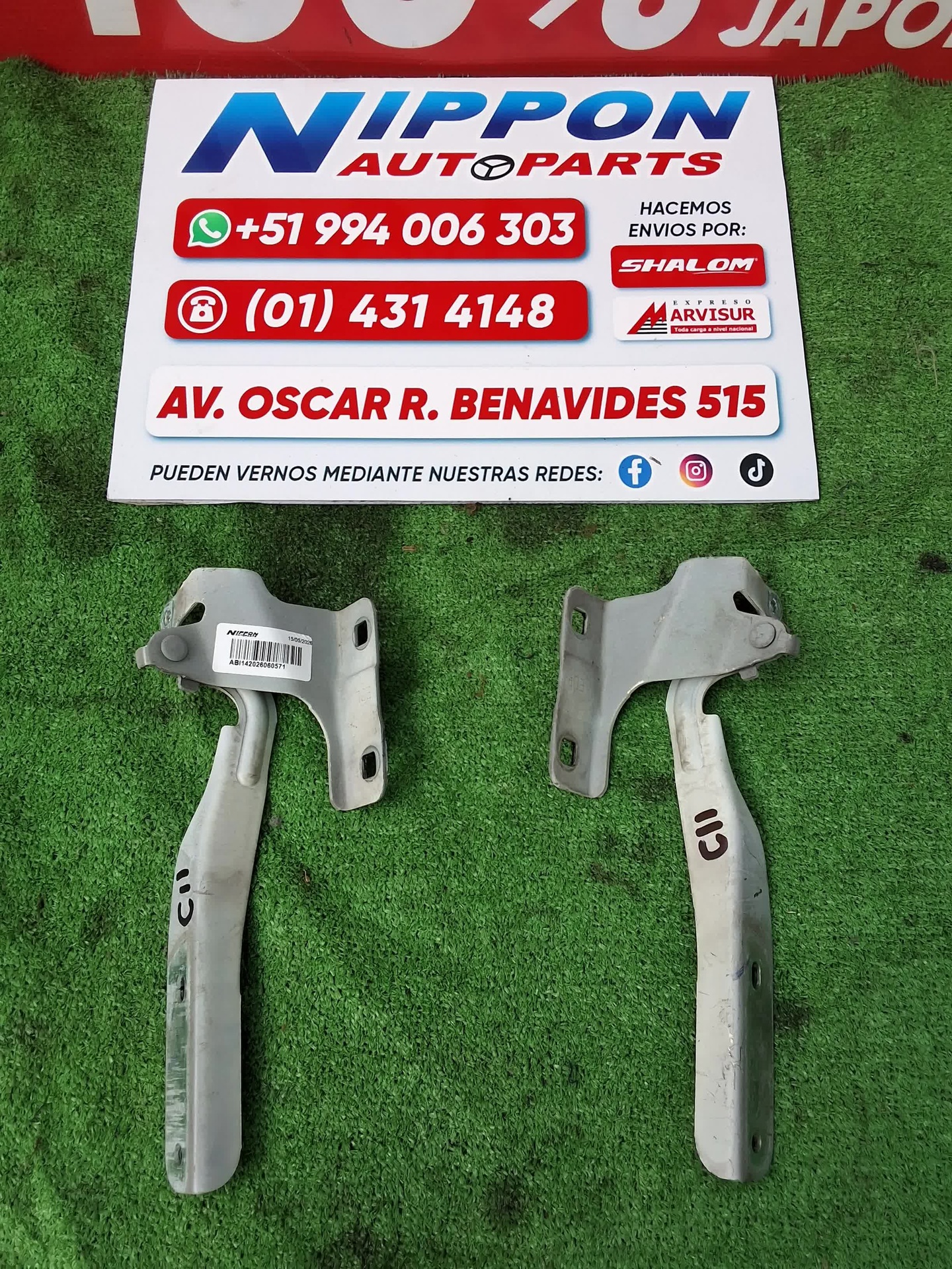 ABI142026060571