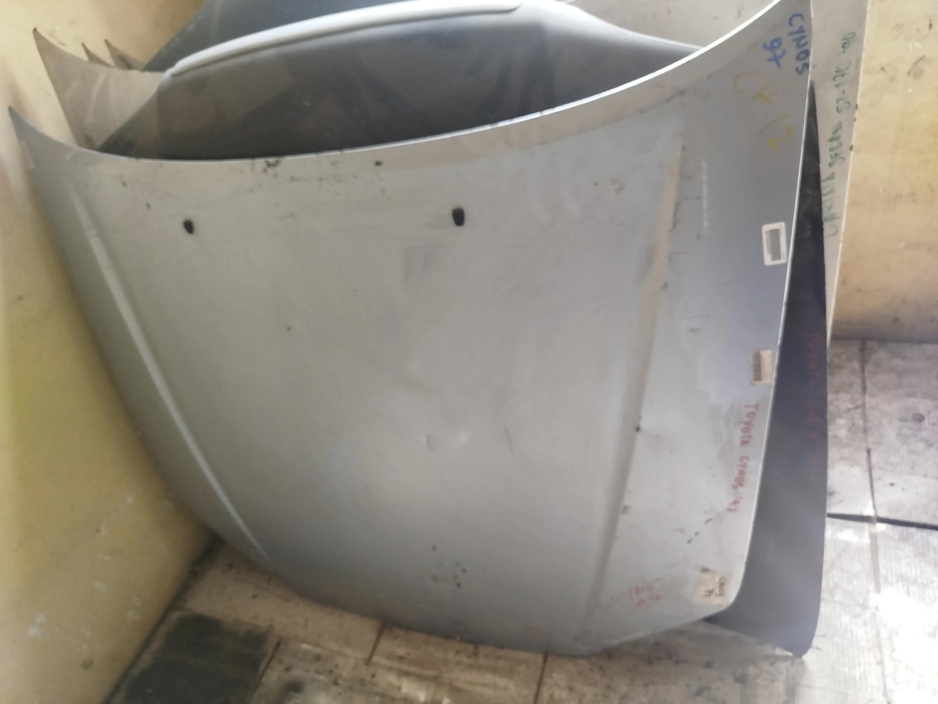 ABI122026020878