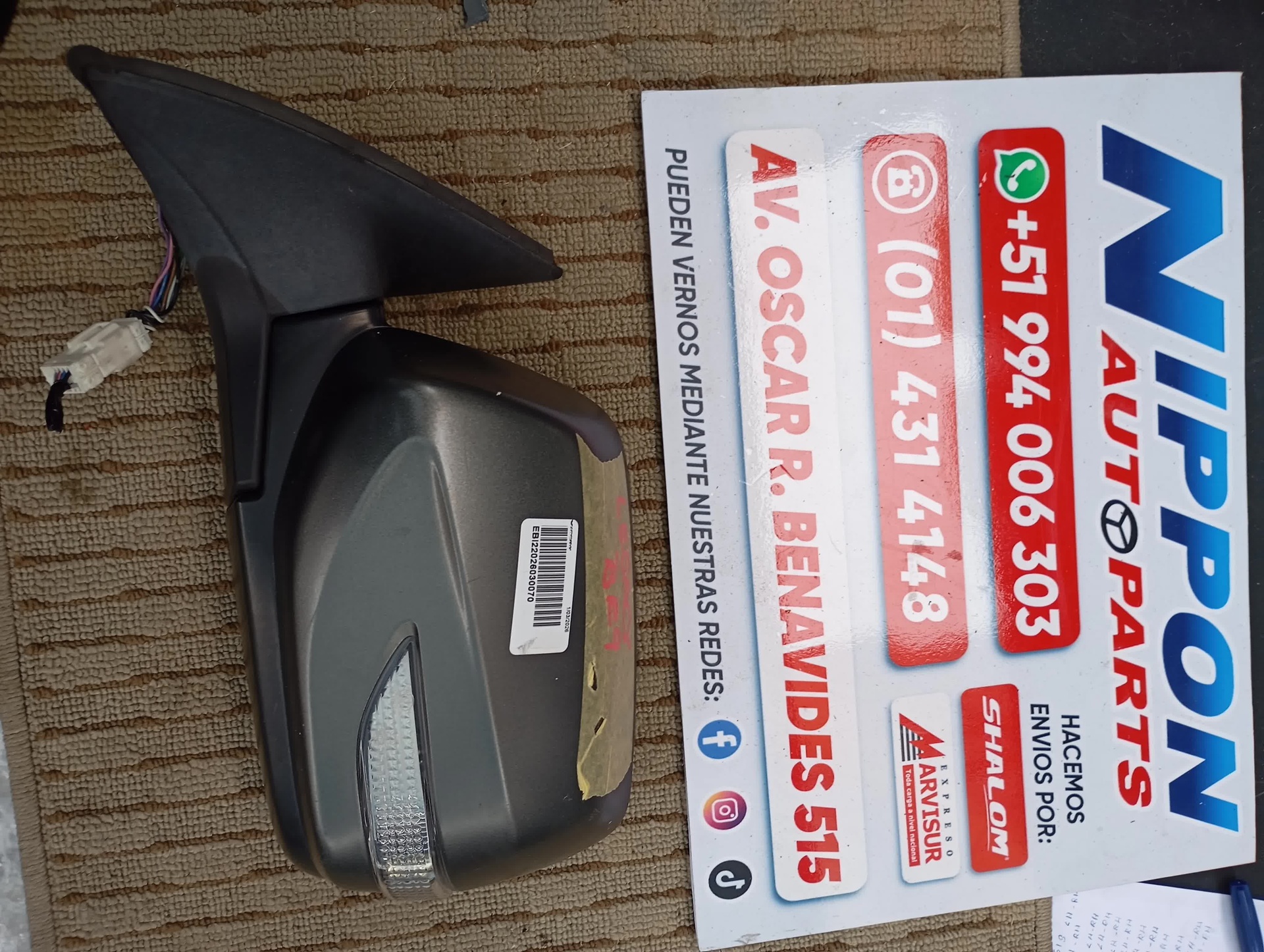 EBI22026030070