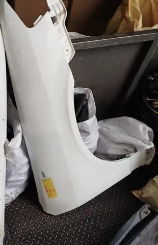 EBI22026030126