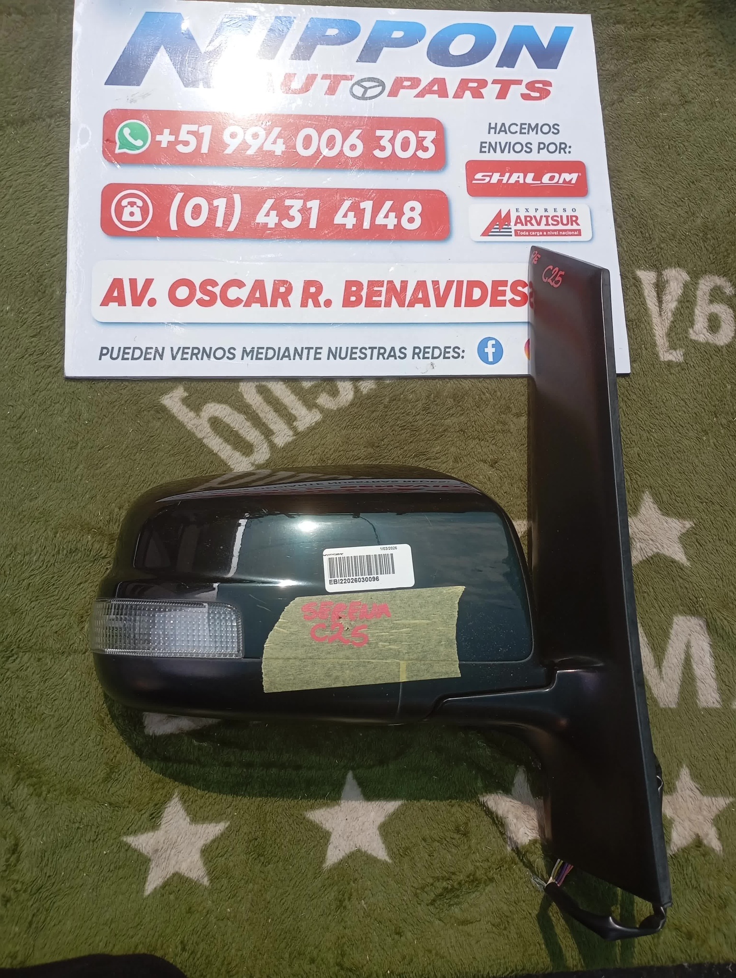 EBI22026030096