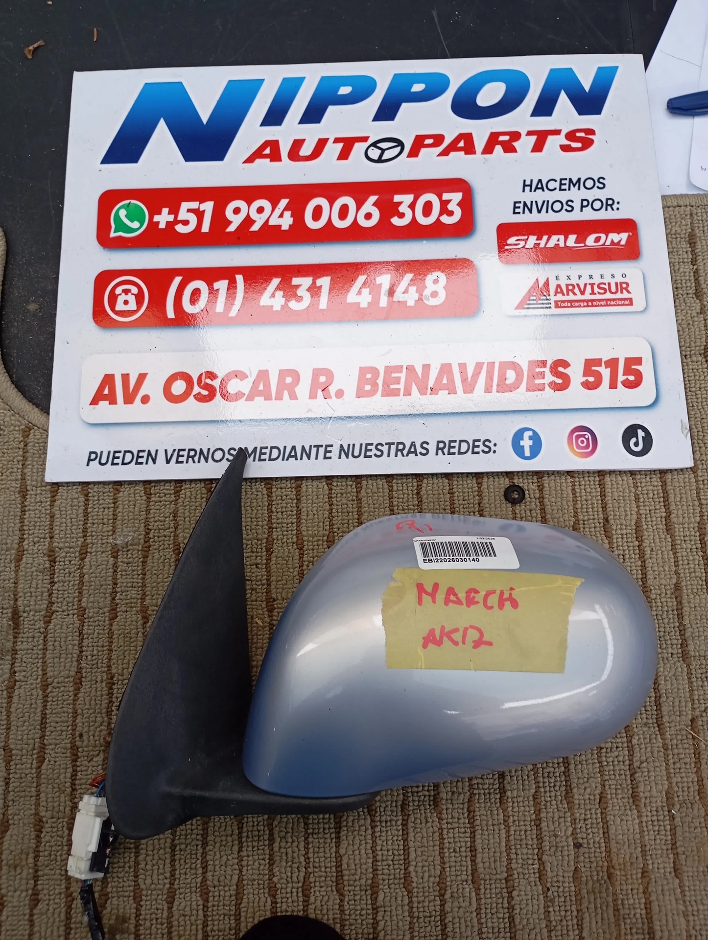 EBI22026030140