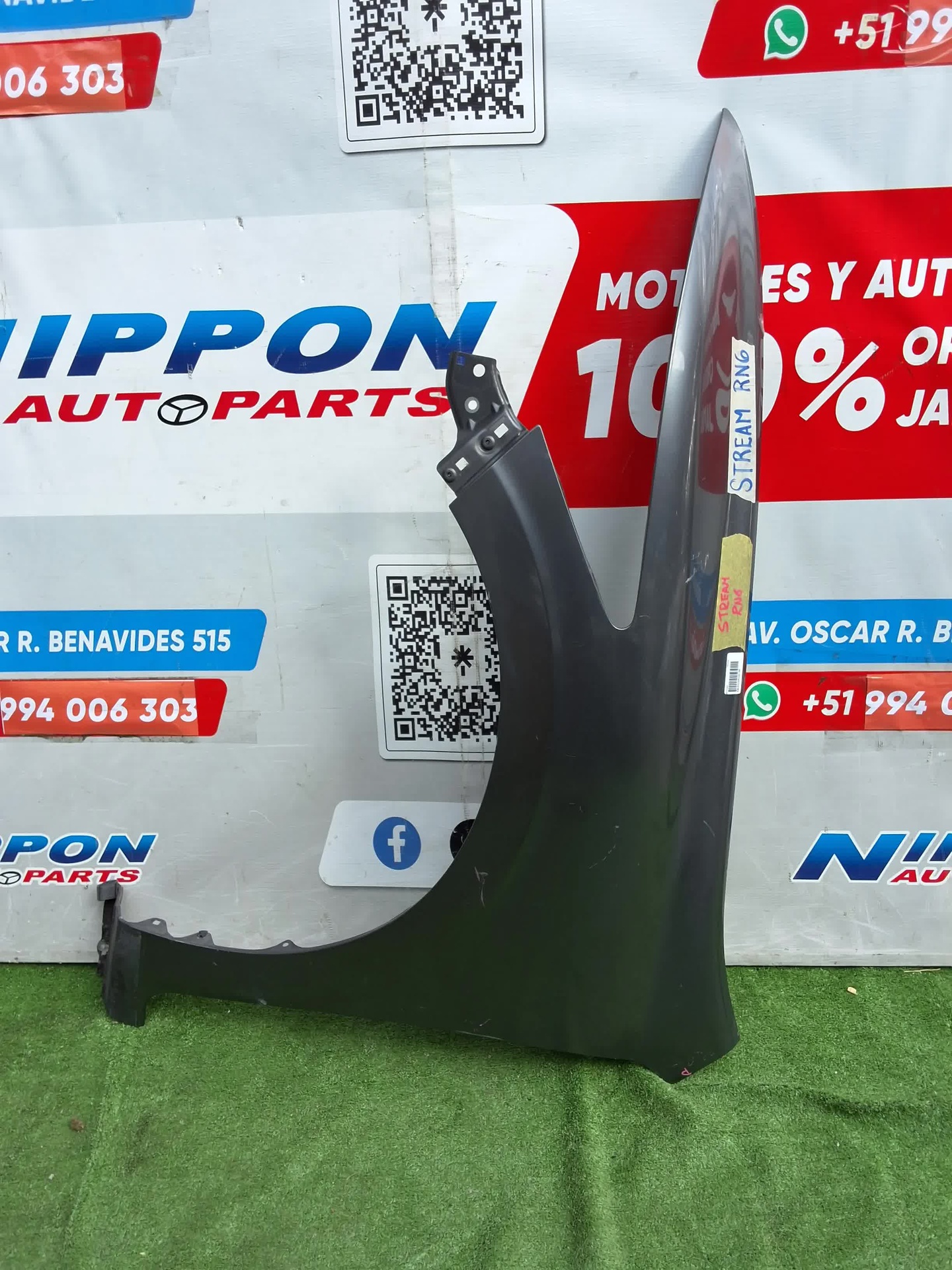 GUARDAFANGO HONDA STREAM 2006-2014 RN6 RN8 LH