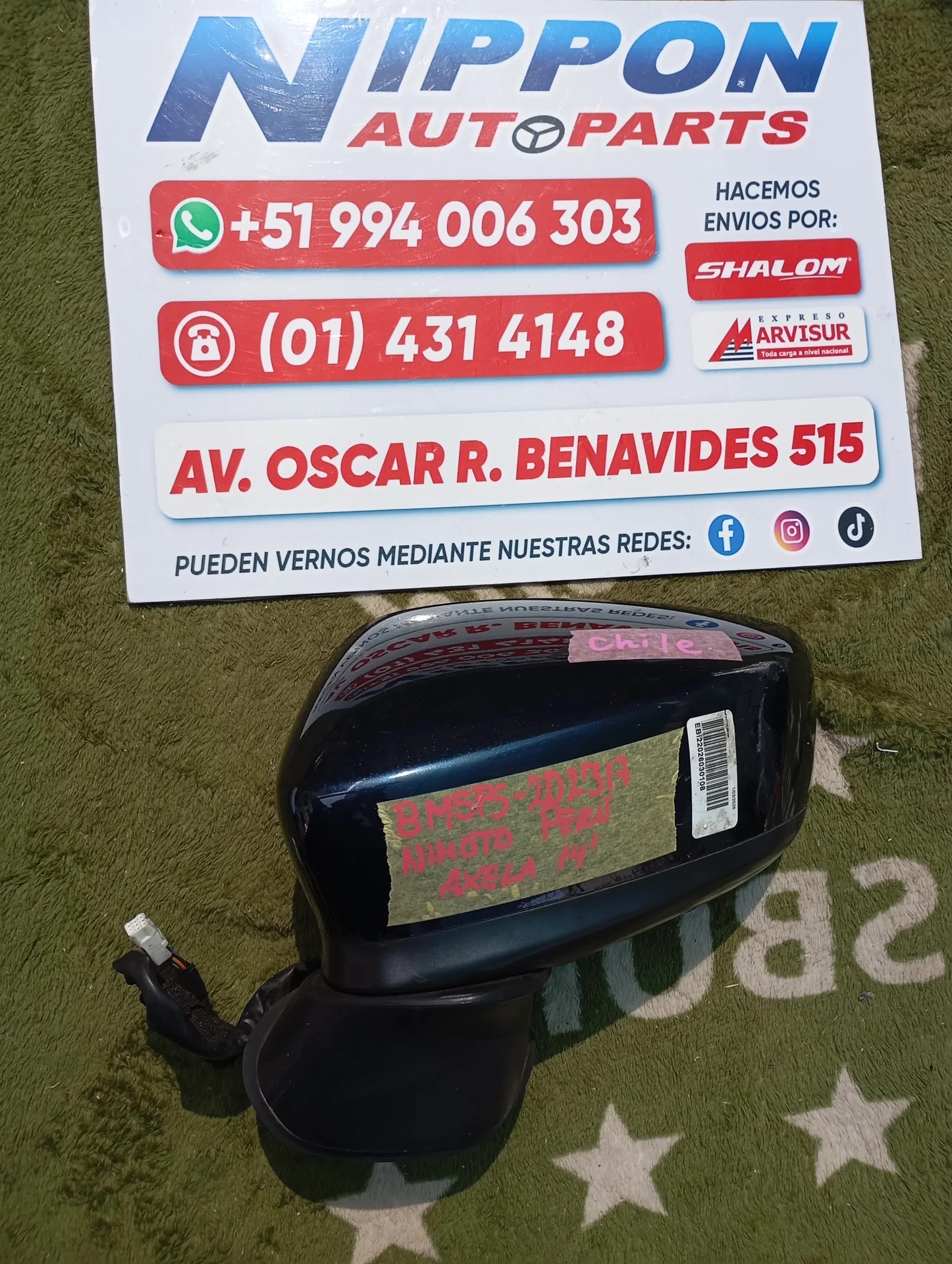EBI22026030108