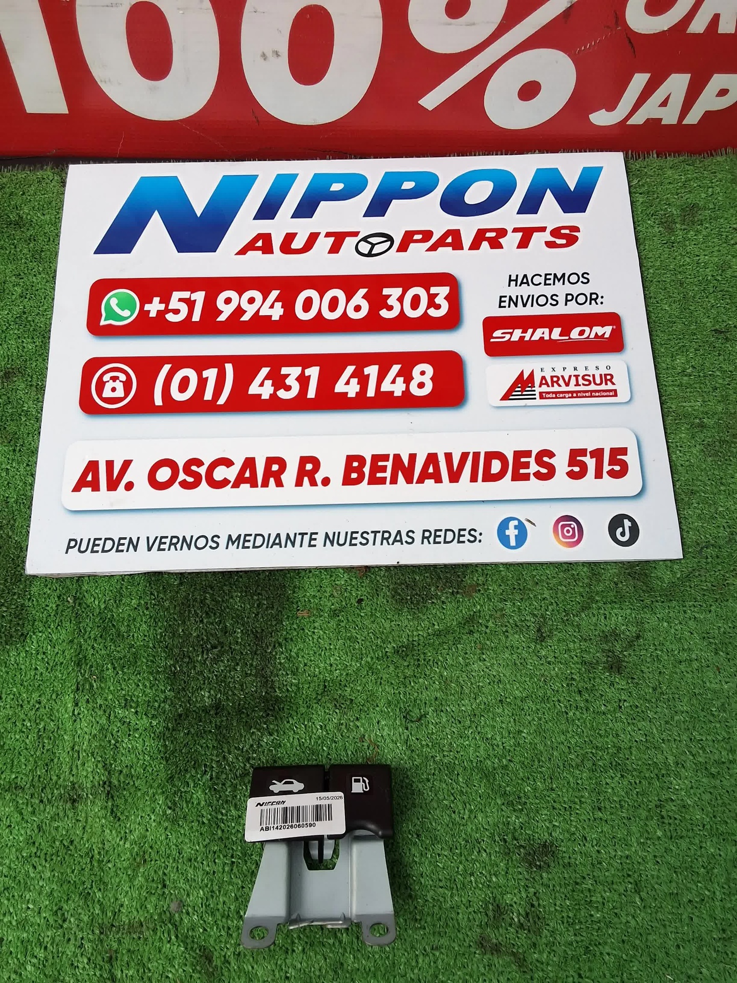 ABI142026060590
