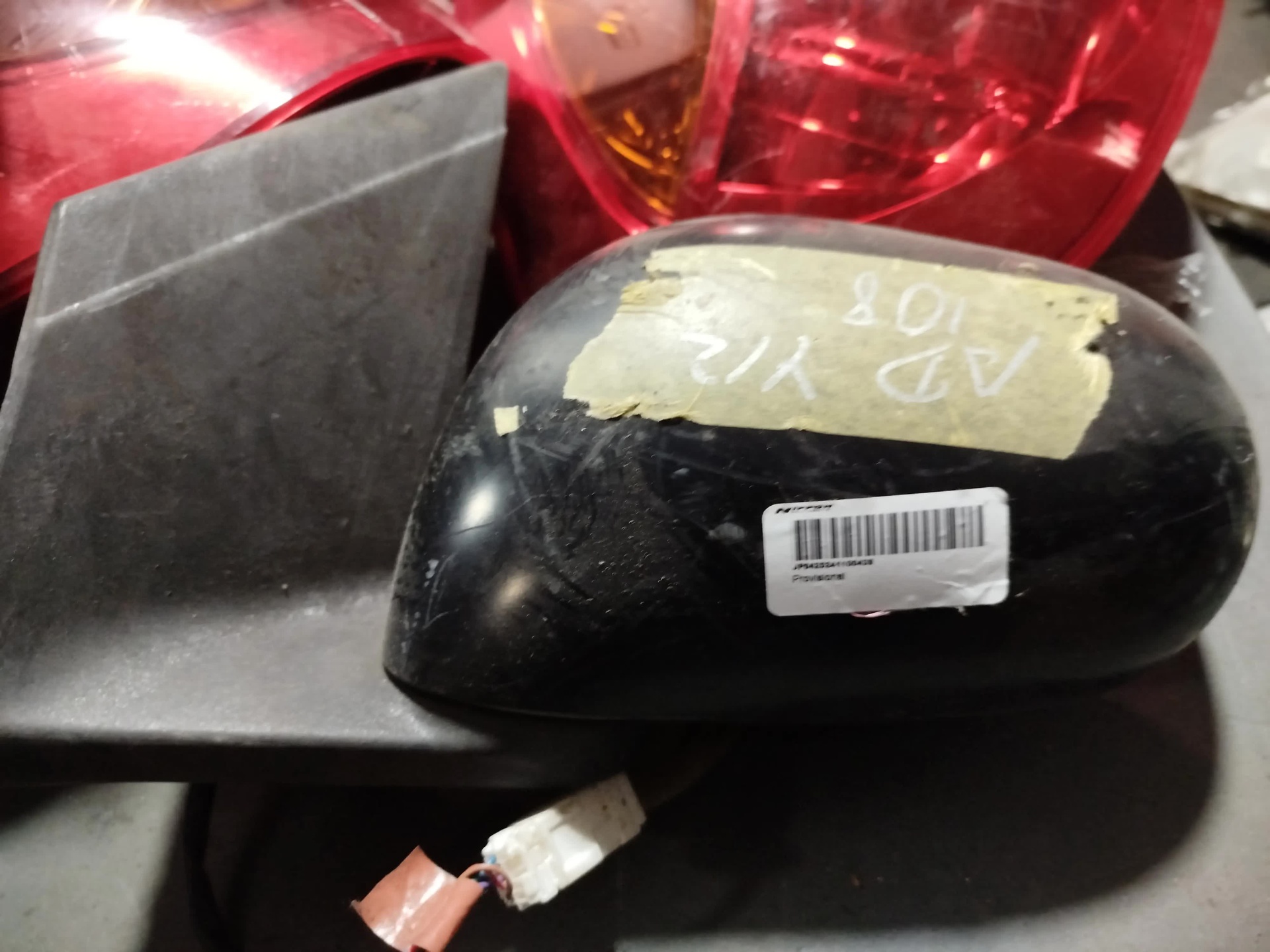 ESPEJO DE PUERTA NISSAN AD VAN 2006-2016 Y12 C58 LH YAHOO