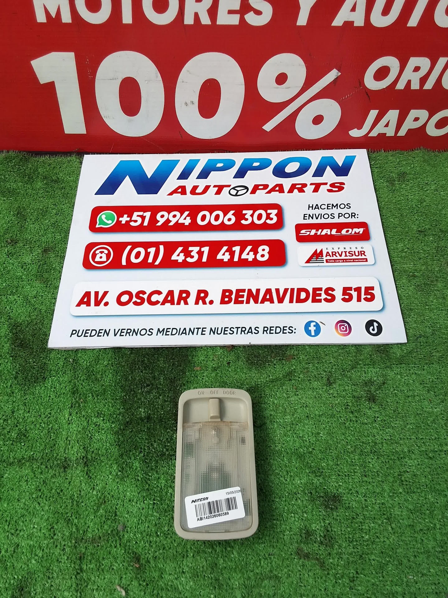 ABI142026060589