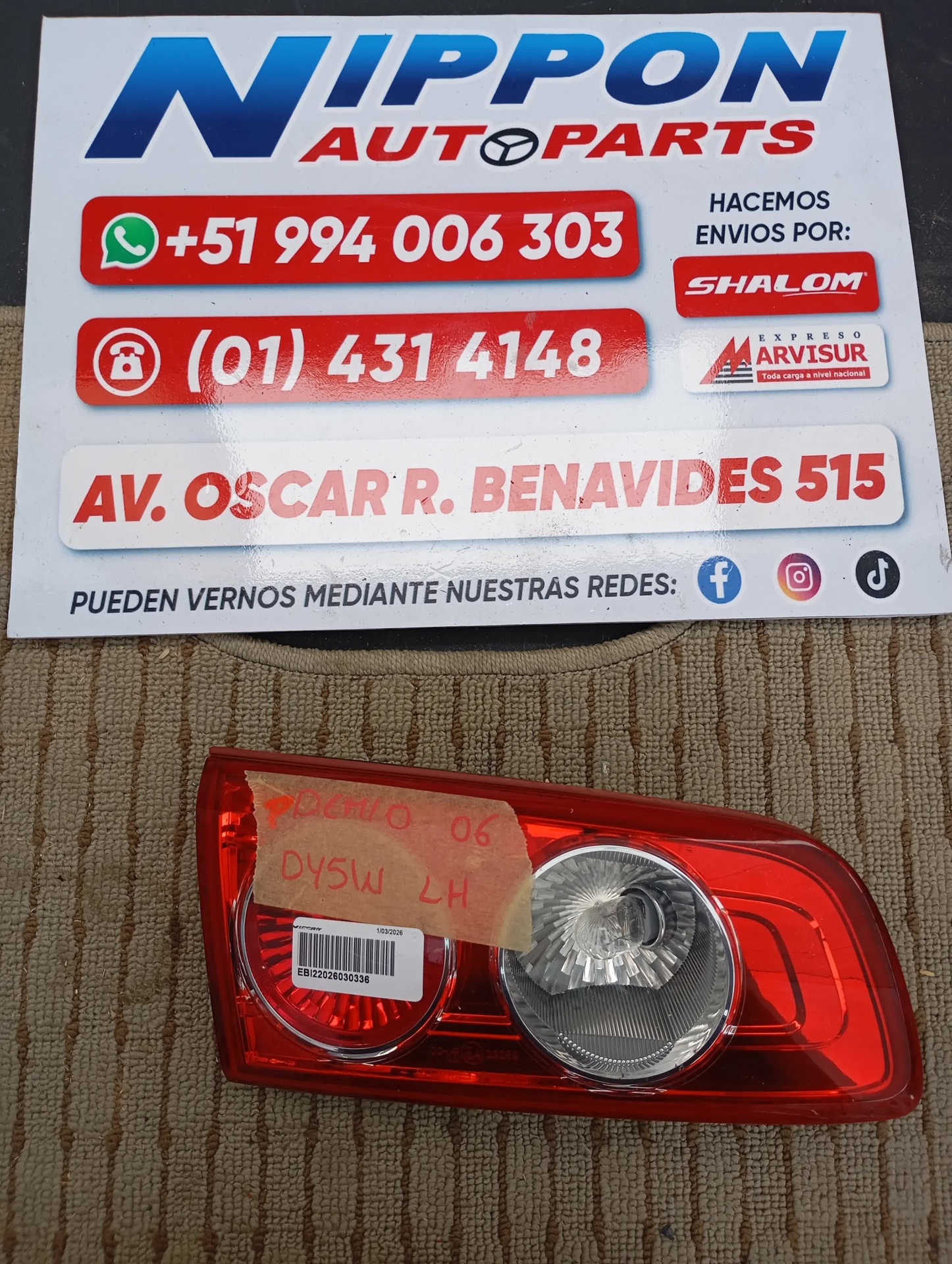 FARO POSTERIOR MAZDA DEMIO 2002 LA-DY3W LH P4420