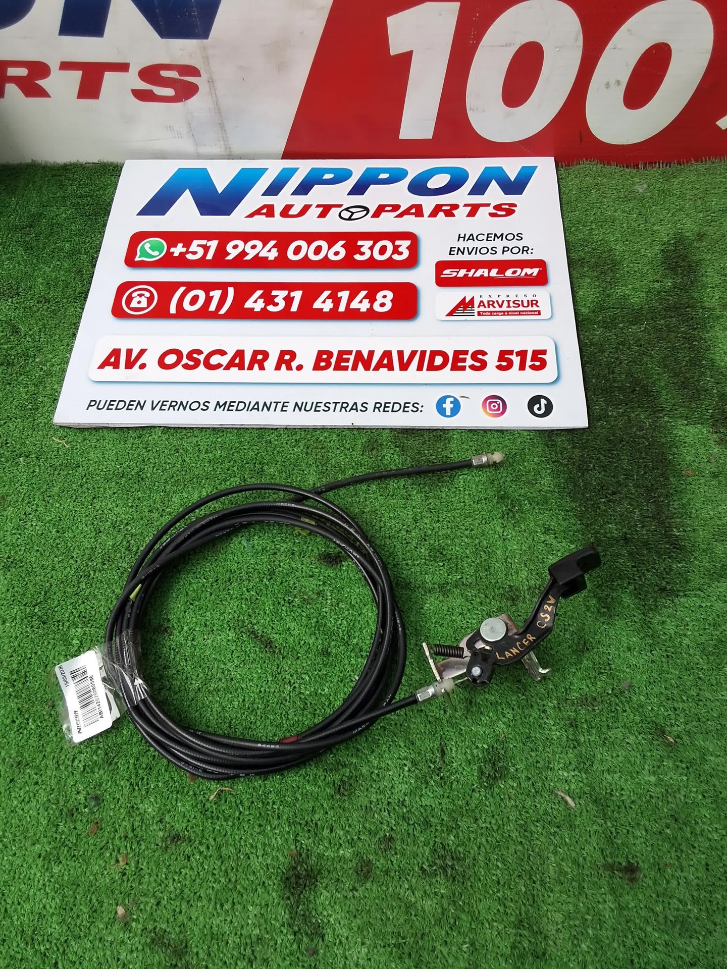 ABI142026060596