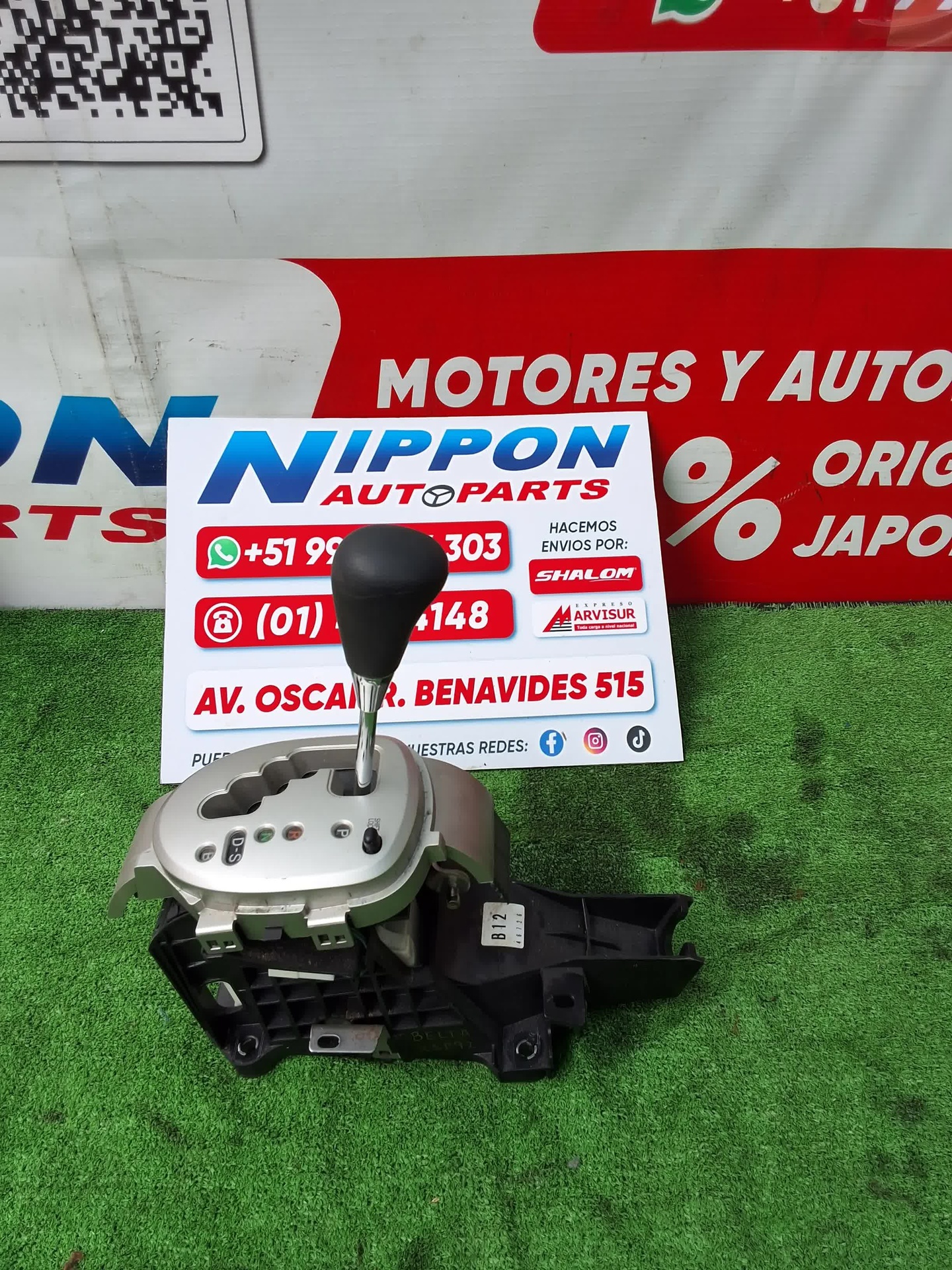 ABI142026060631