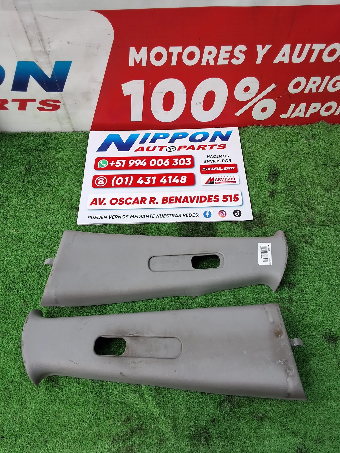 ABI142026060618