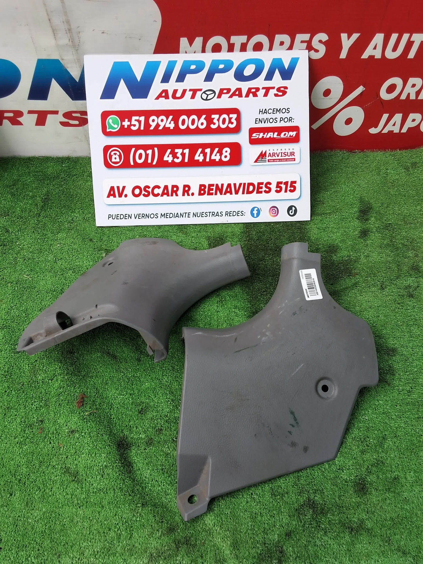 ABI142026060616