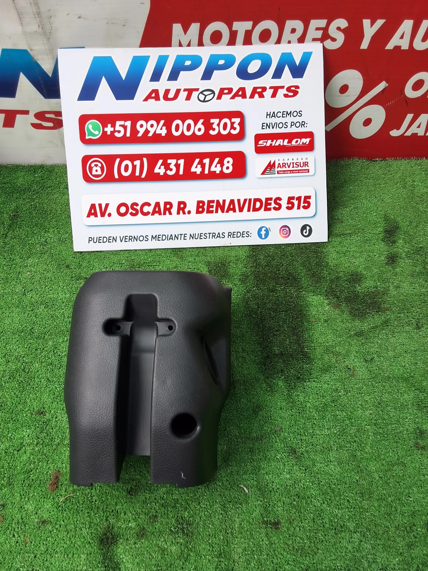 PLASTICO PROTECTOR DE TIMON MITSUBISHI LANCER CEDIA 2000-2003 CS2A CS5A