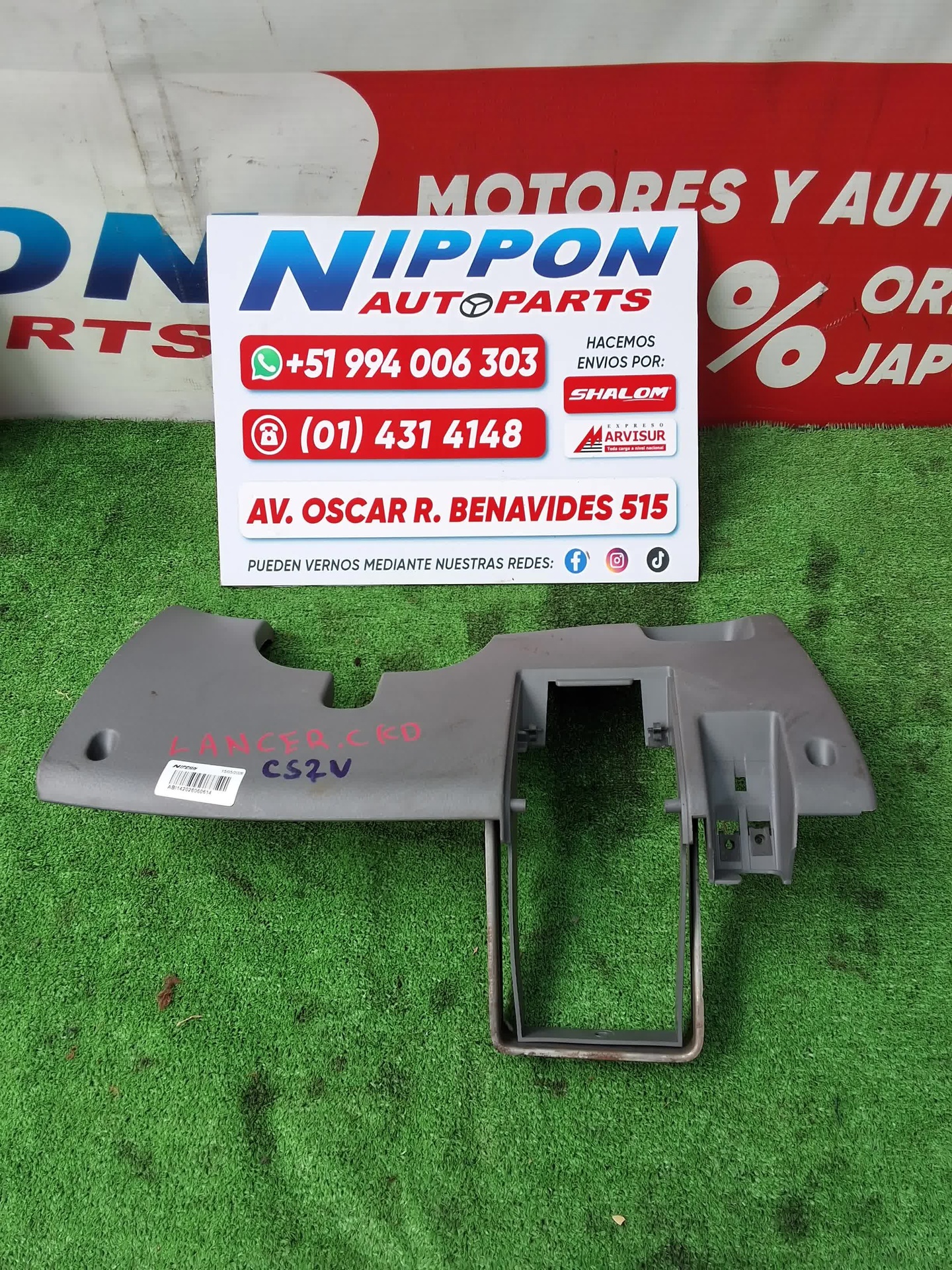 CUBIERTA INFERIOR TIMON MITSUBISHI LANCER 2003-2008 CS2V