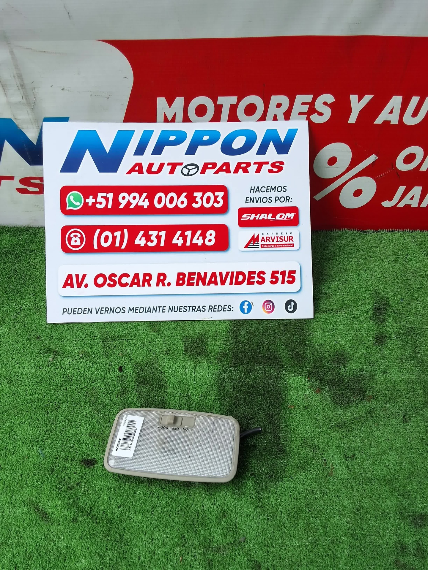 ABI142026060627