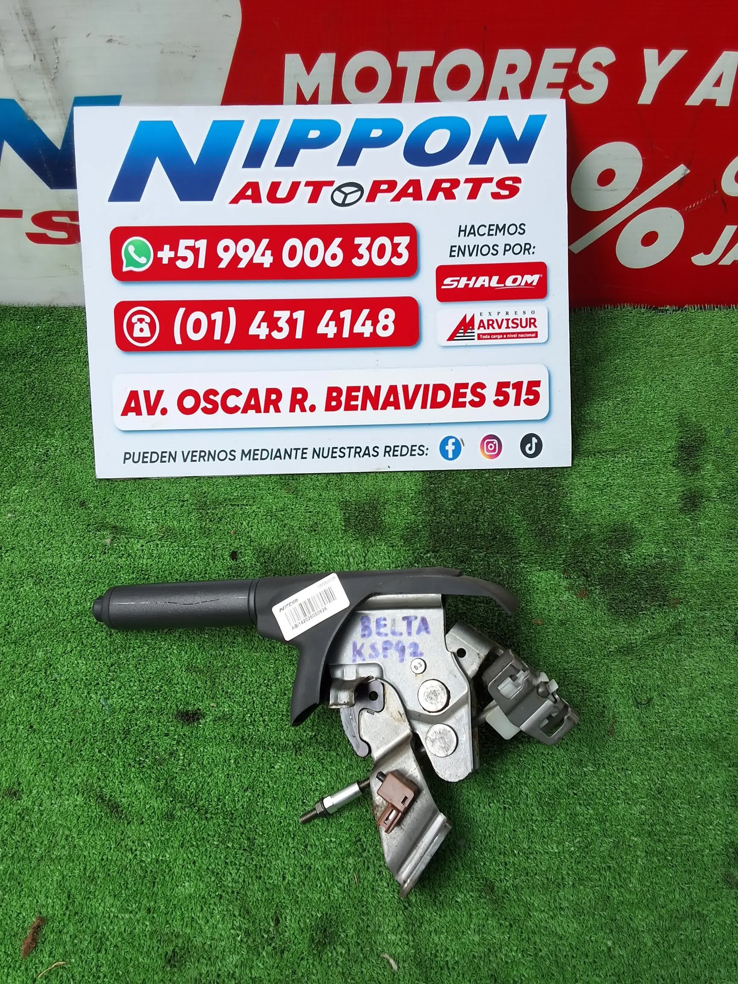 PALANCA DE FRENO DE MANO TOYOTA BELTA 2005-2012 SCP92 KSP92