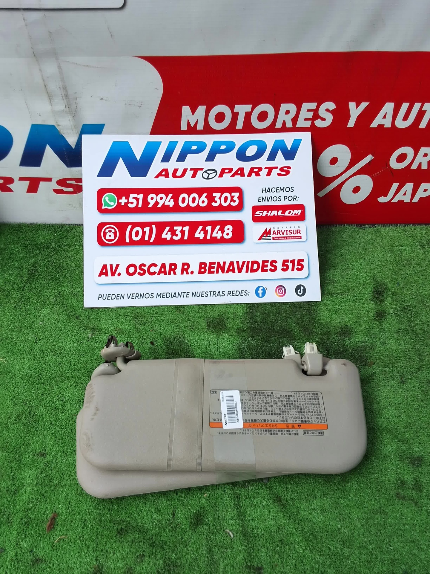 ABI142026060632