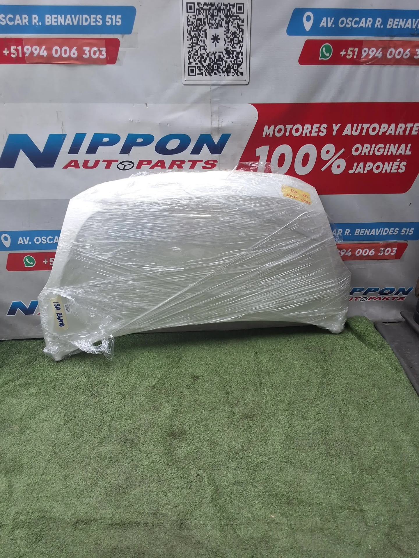ABI142026060048
