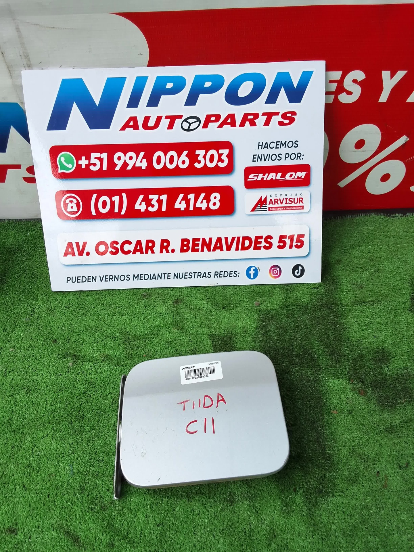 ABI142026060534