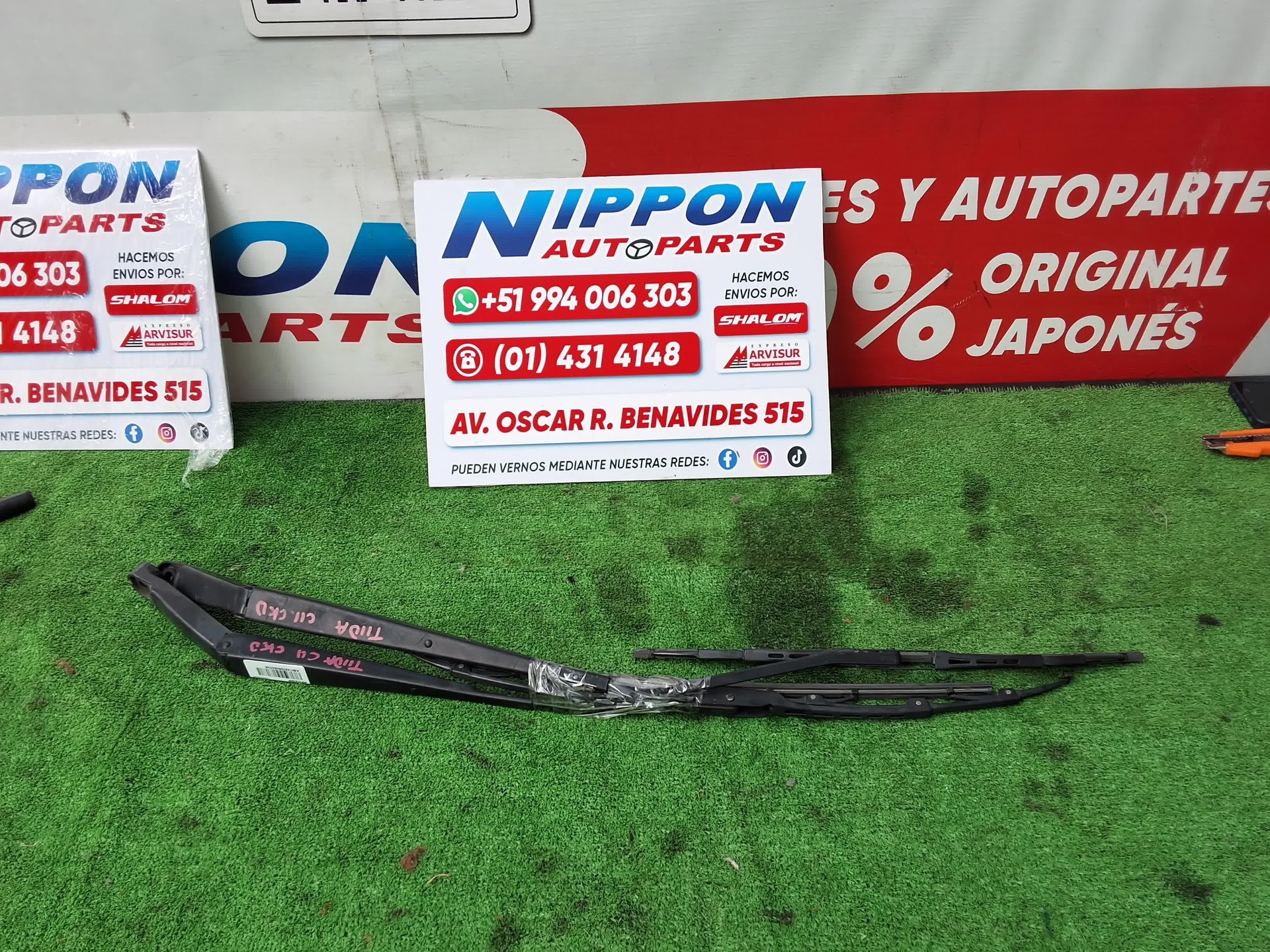 BISEL DE PARACHOQUE SUPERIOR DELANTERO NISSAN TIIDA 2004-2012 C11 JC11 PAR