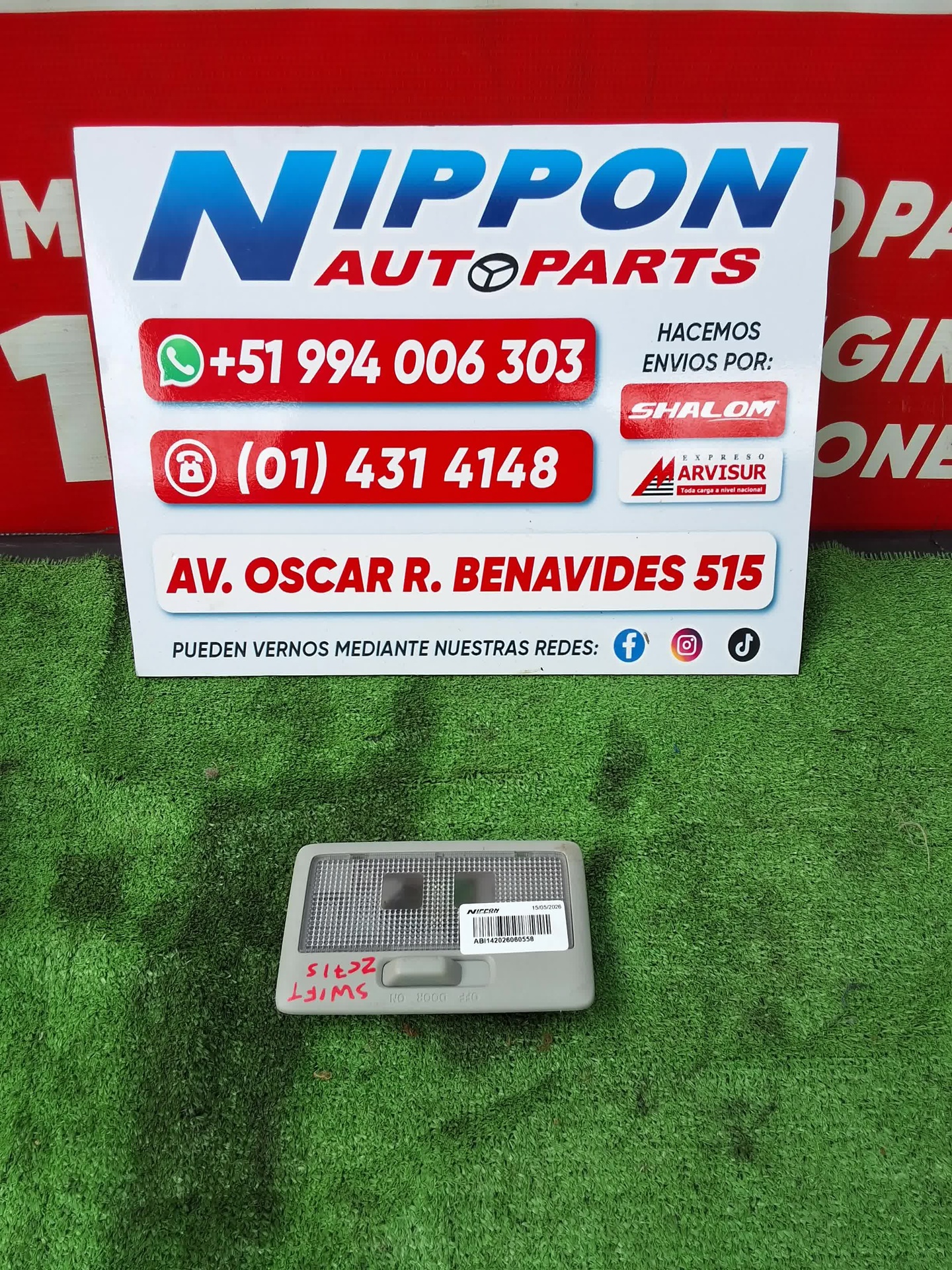 ABI142026060558