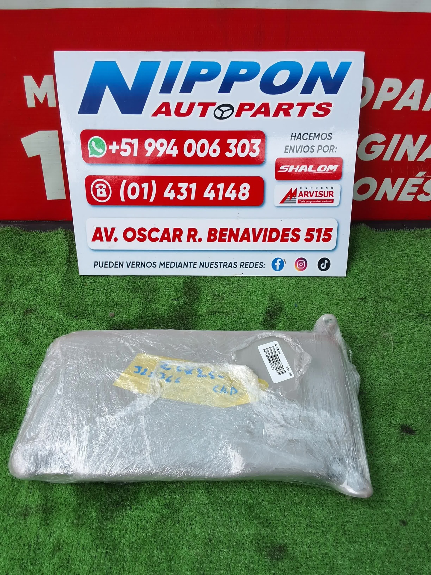 TAPASOL SUZUKI SWIFT 2007-2010 ZC71S PAR