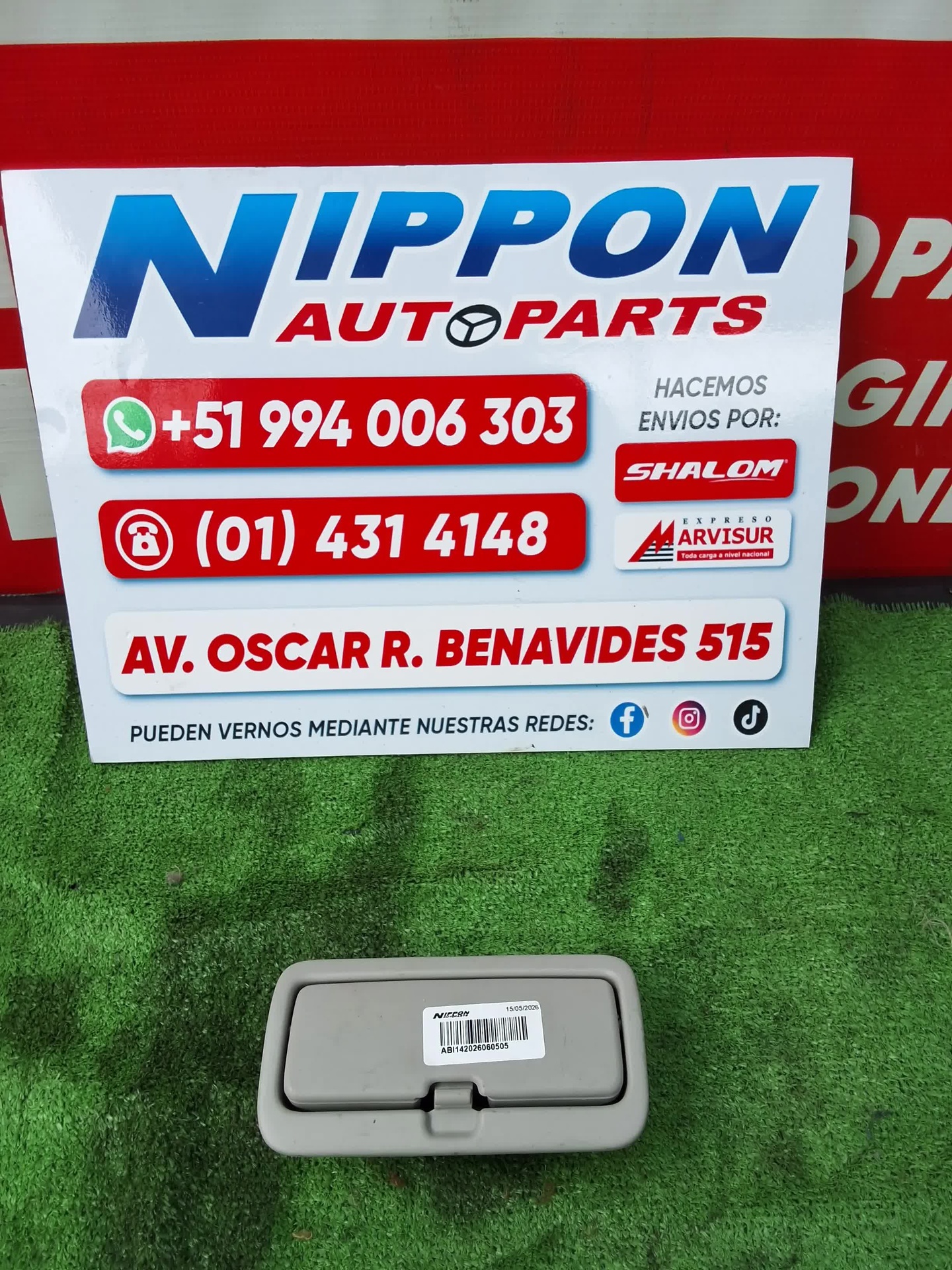 ABI142026060505