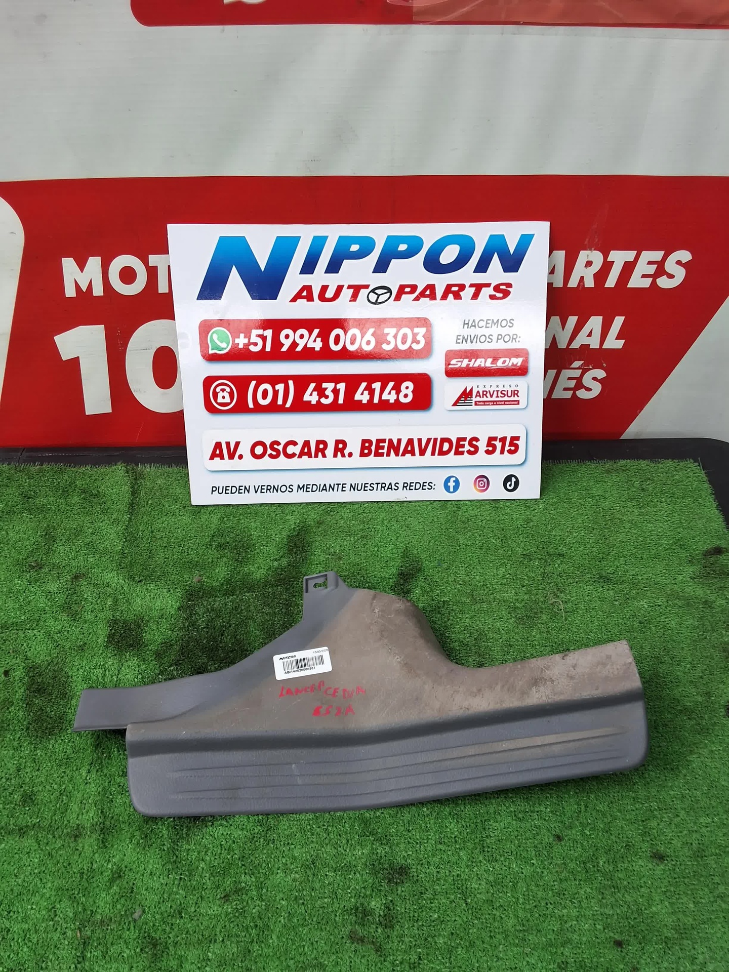 PISADERA DE PUERTA MITSUBISHI LANCER CEDIA 2000-2003 CS2A CS5A