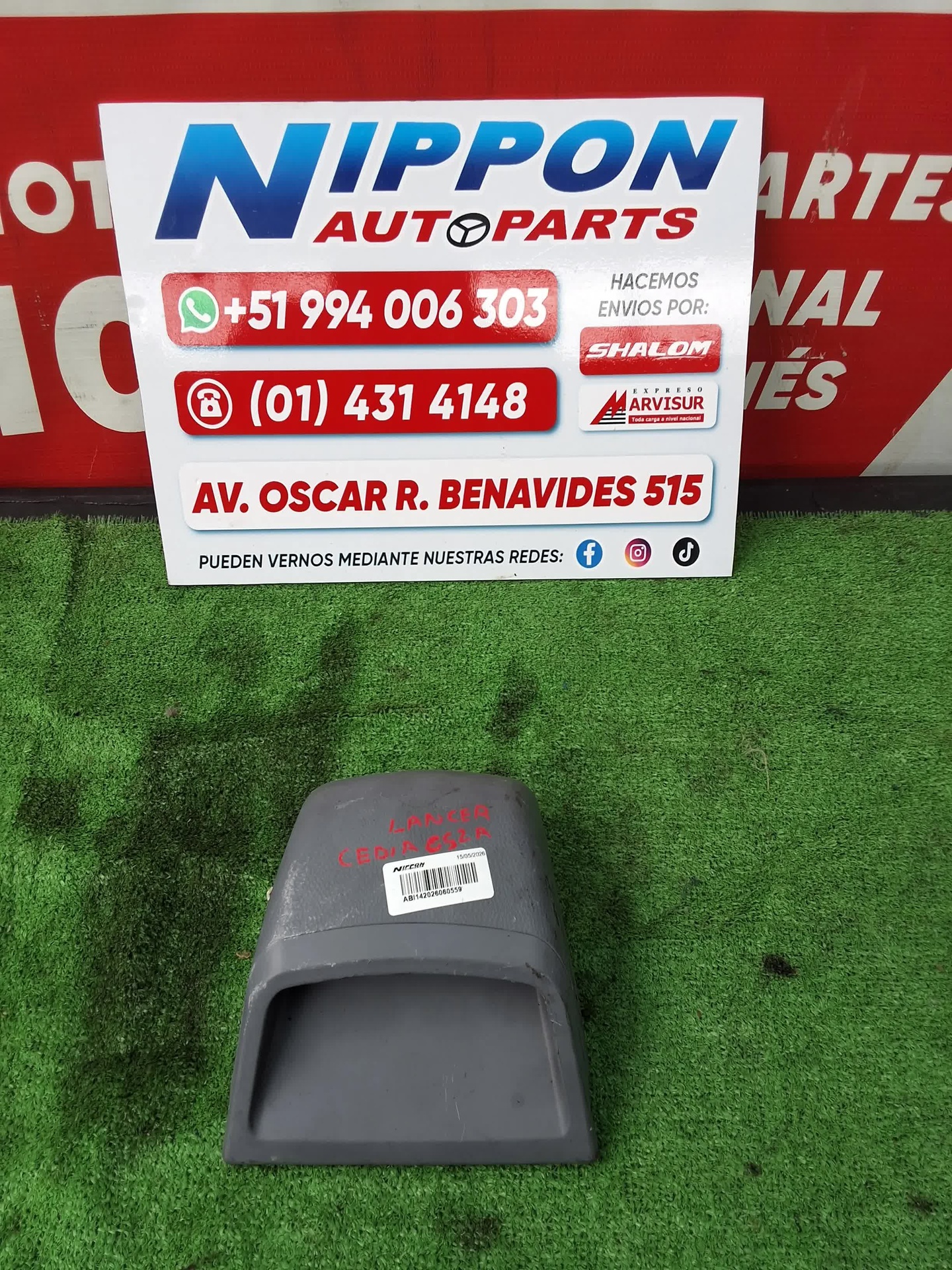 ABI142026060559