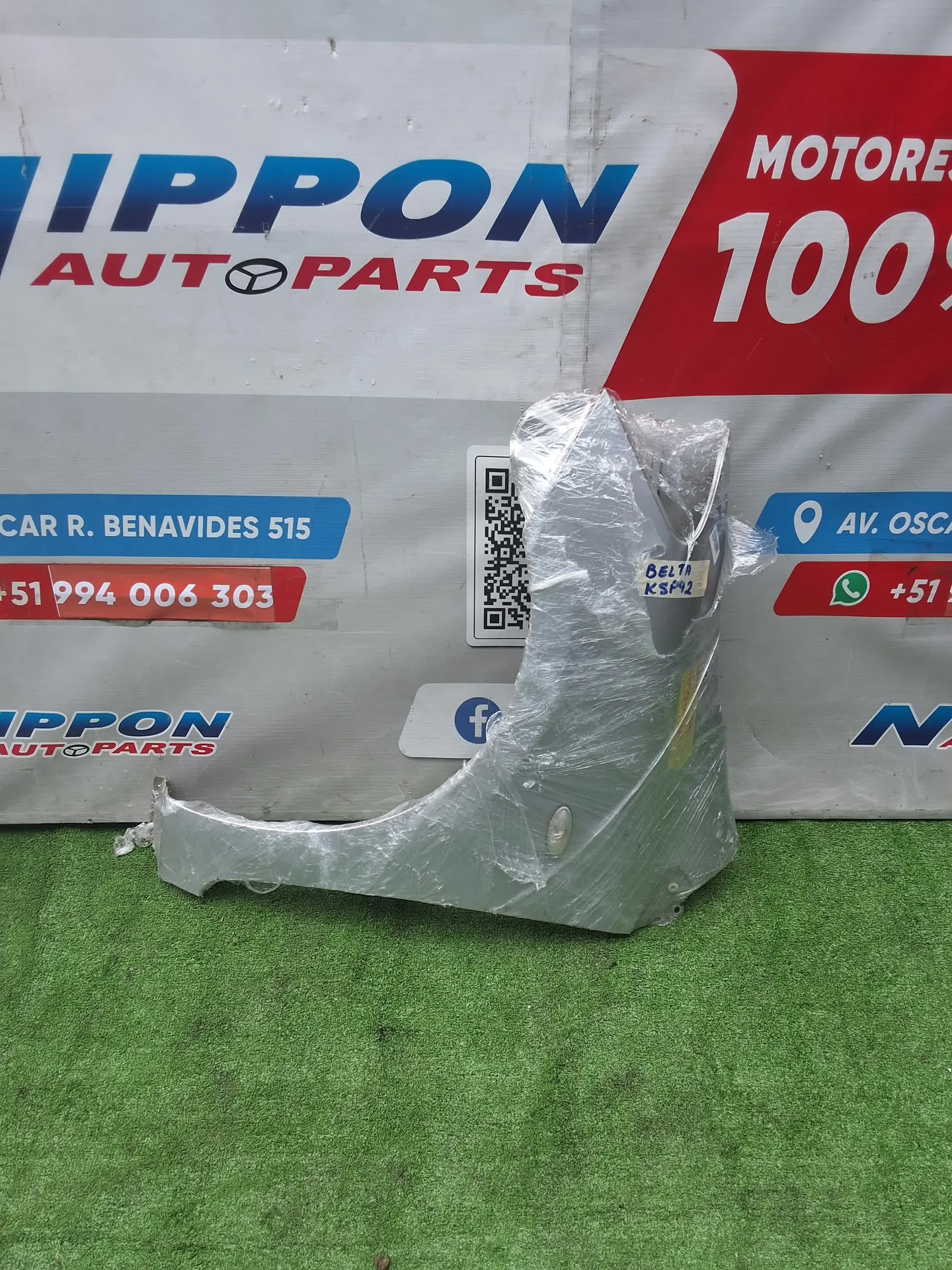 GUARDAFANGO TOYOTA BELTA 2005-2012 SCP92 NCP96 KSP92 LH