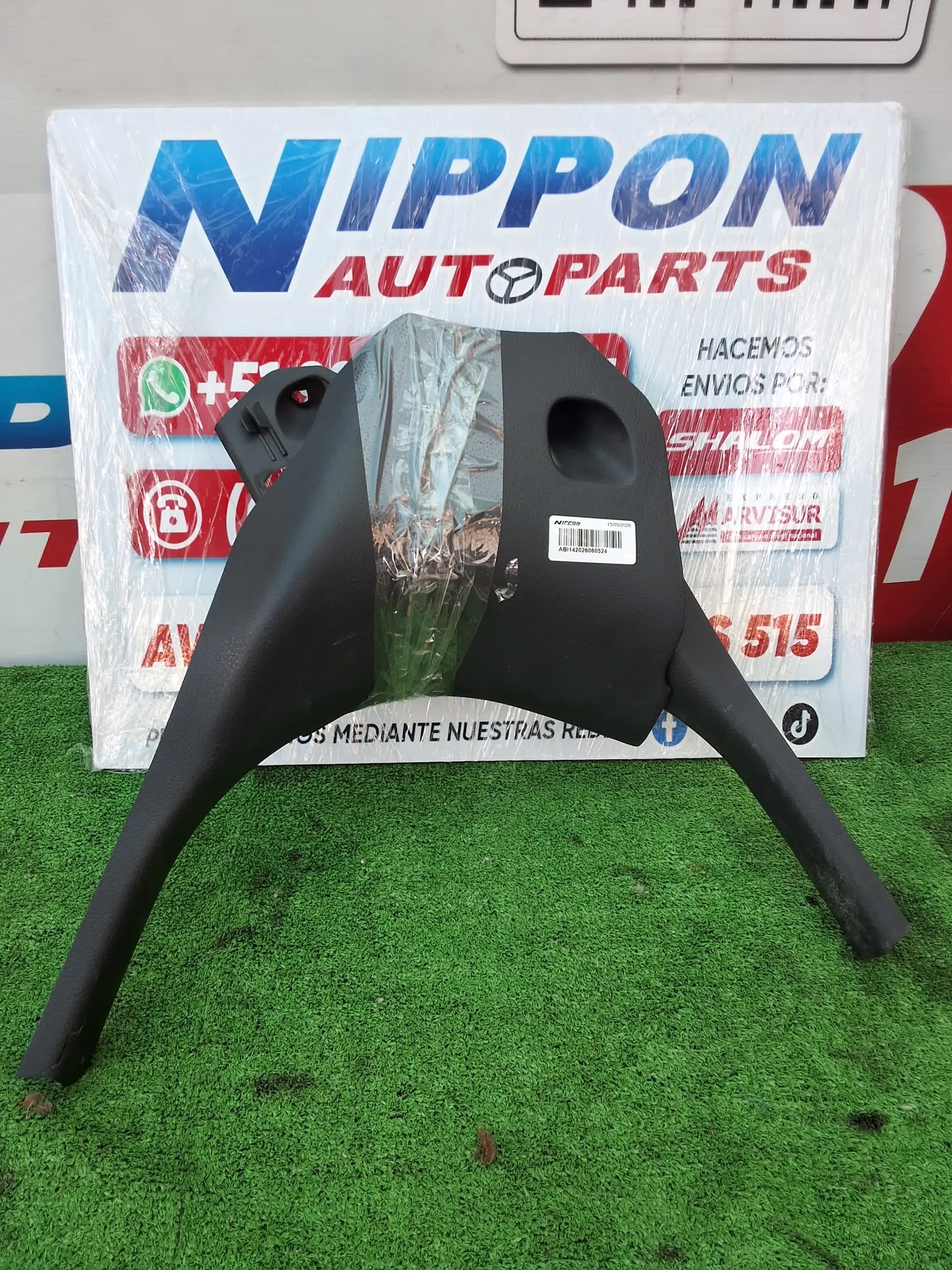 CUBIERTA PISADERA SUPERIOR NISSAN TIIDA 2004-2012 C11 JC11 PAR
