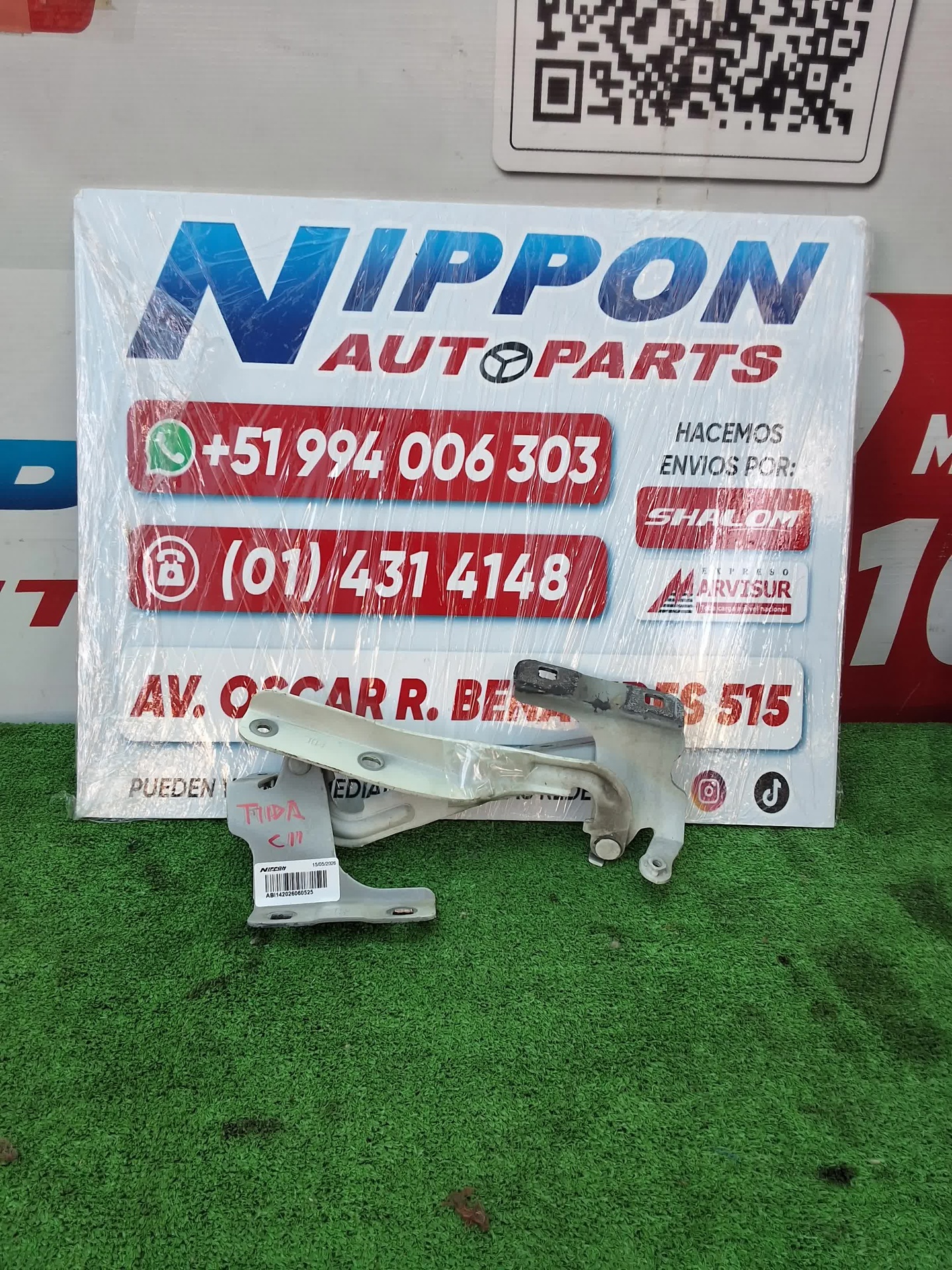 ABI142026060525