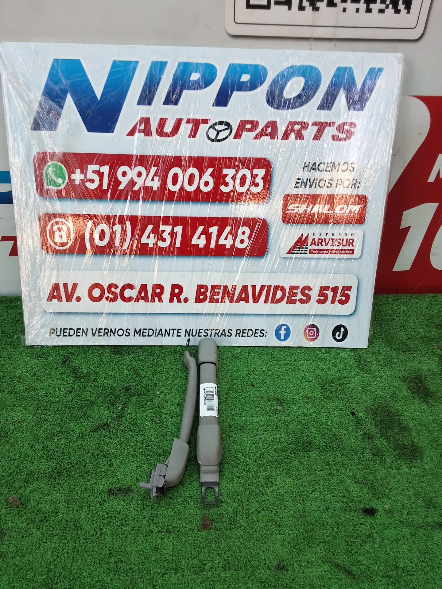 ABI142026060519