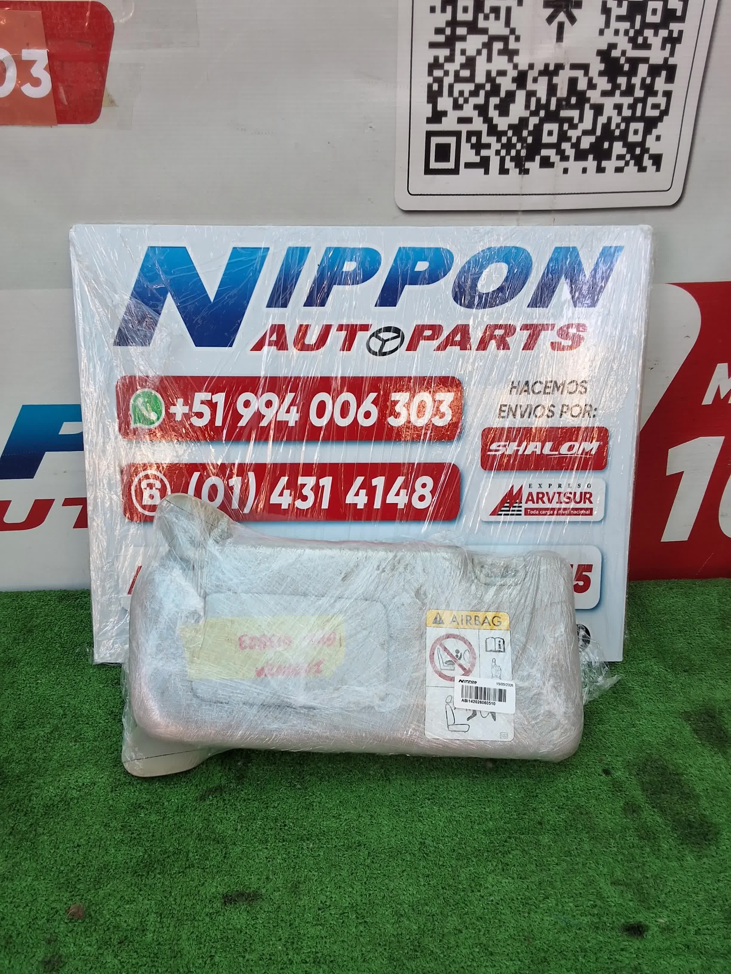 ABI142026060510