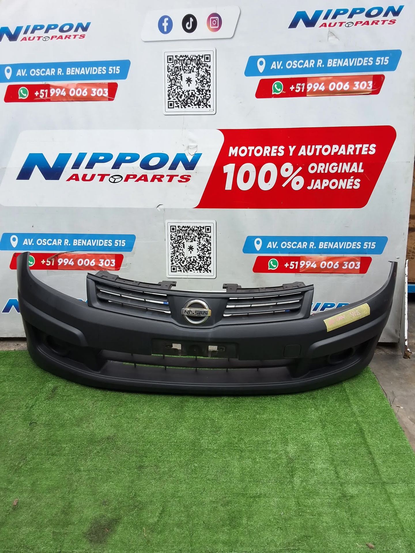 JP022026060017
