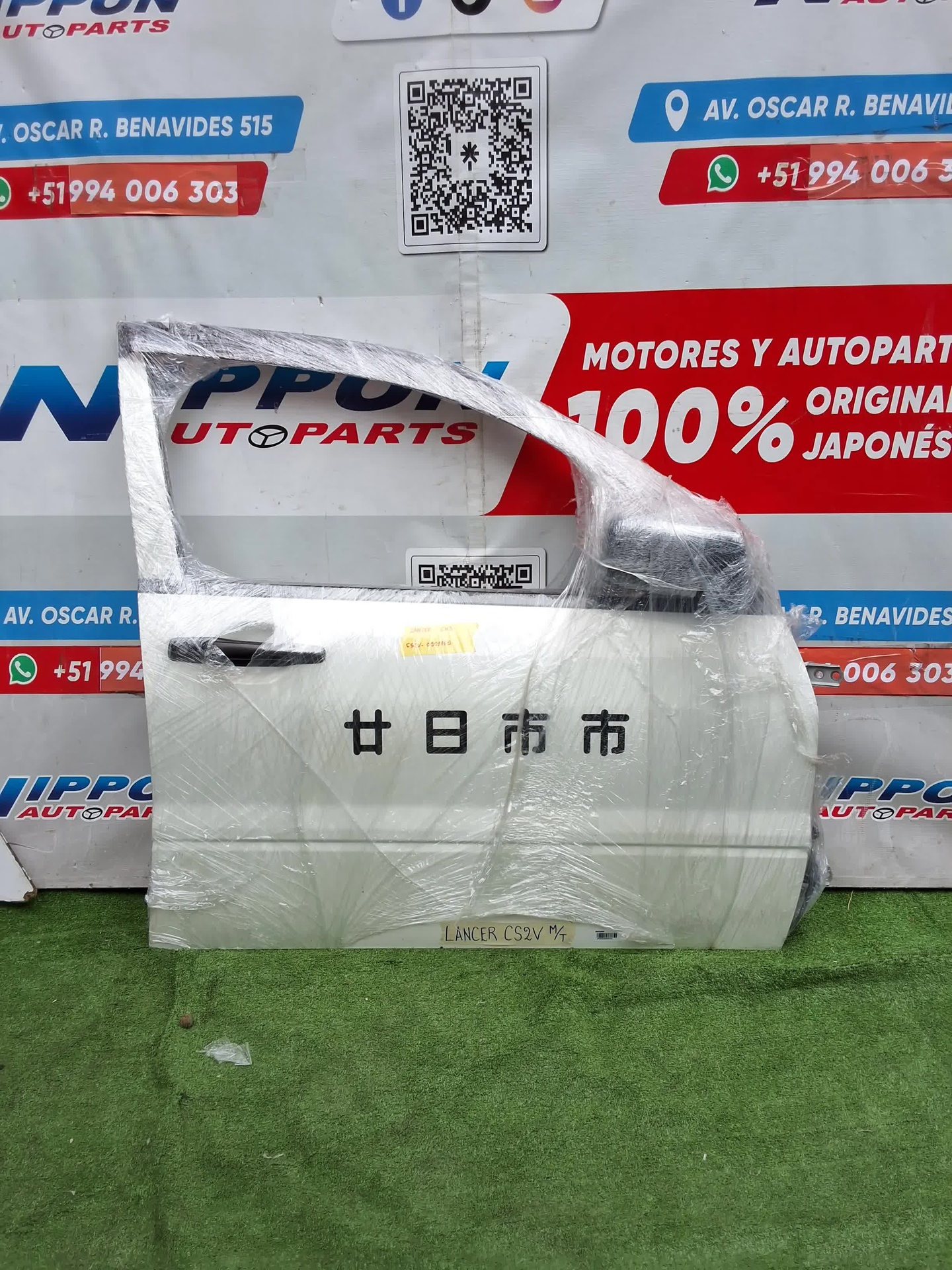 PUERTA DELANTERA MITSUBISHI LANCER 2003-2008 CS2V RH M/T