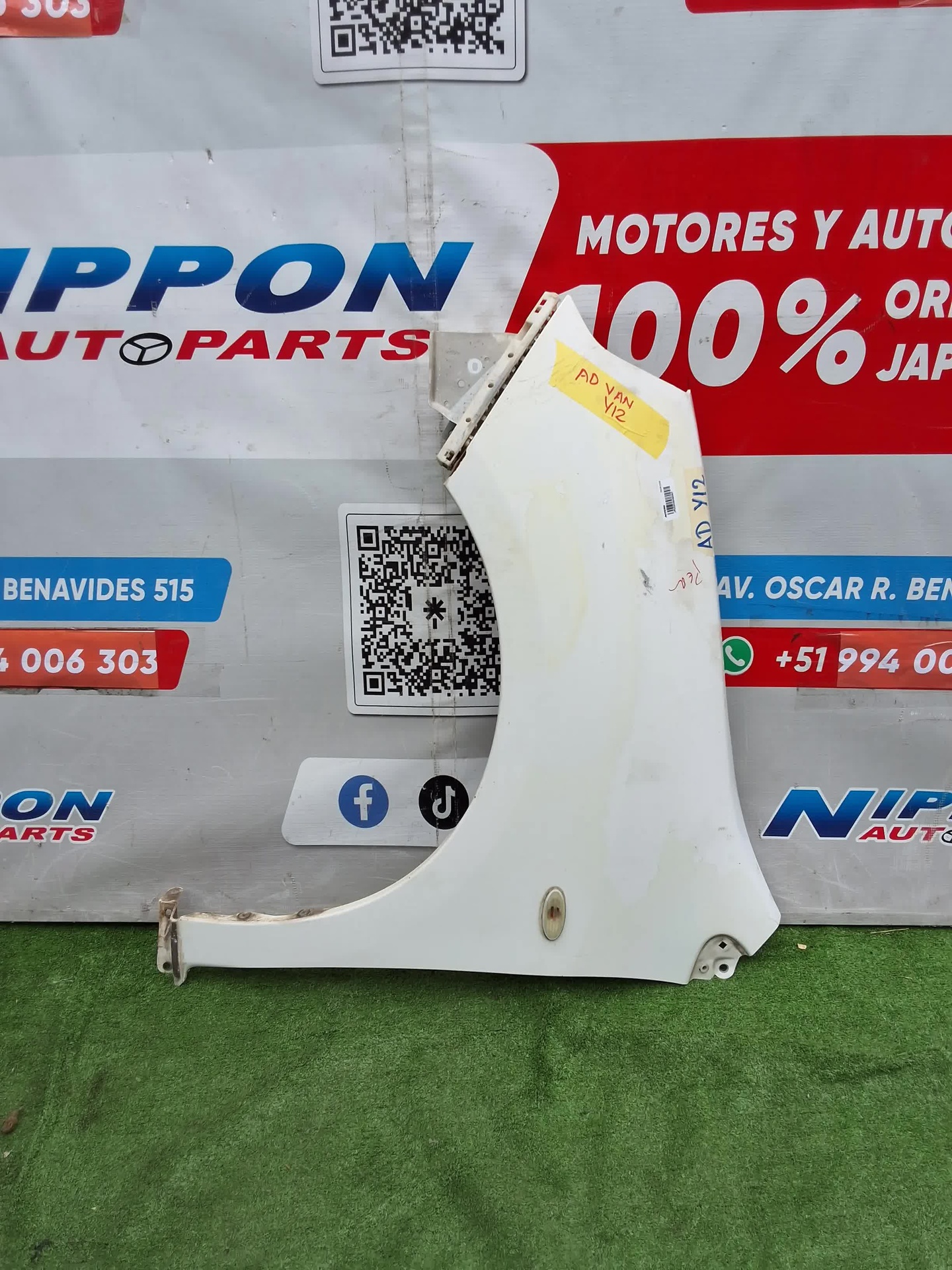 JP022026060087