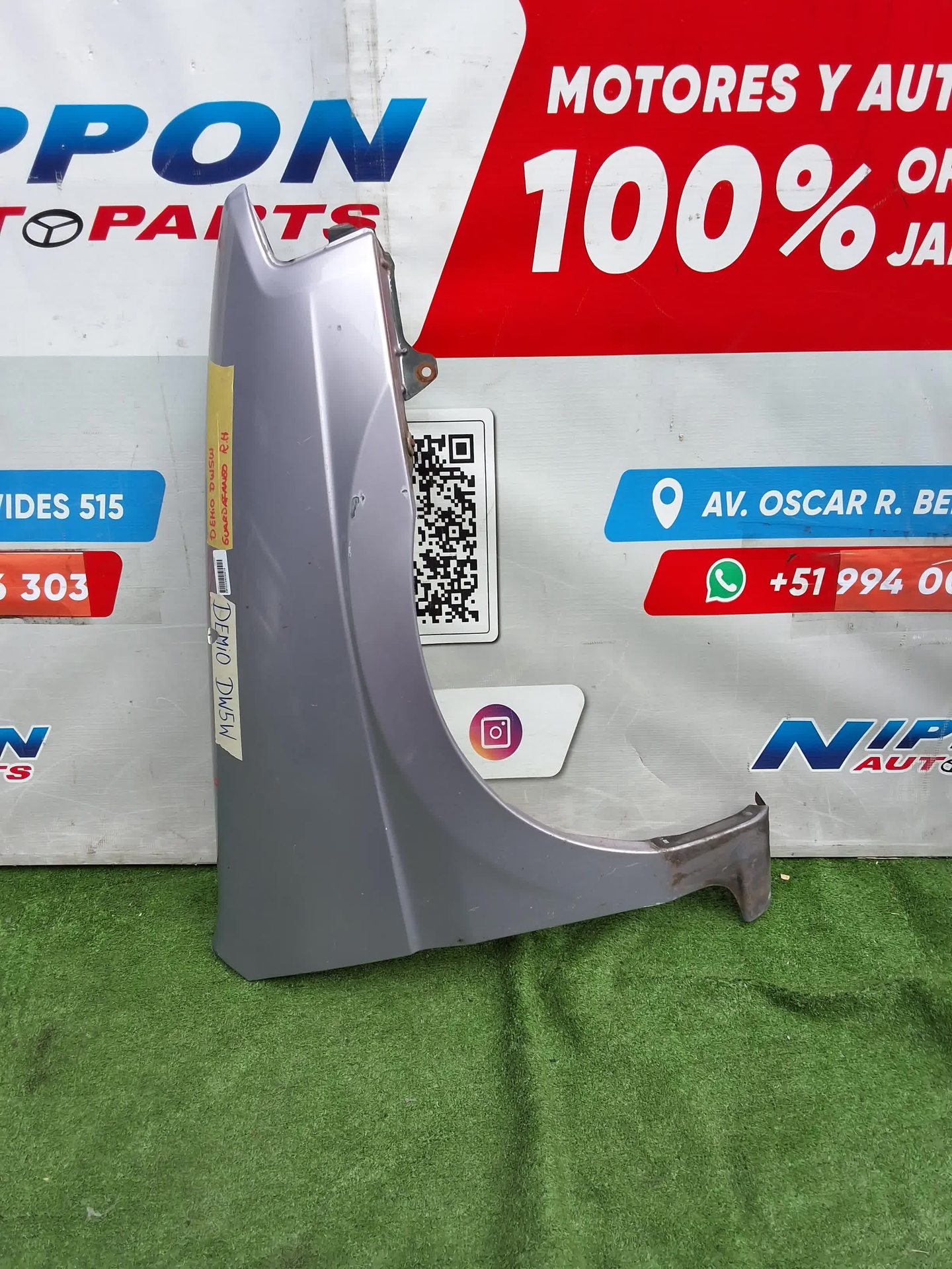 EBI22026030015