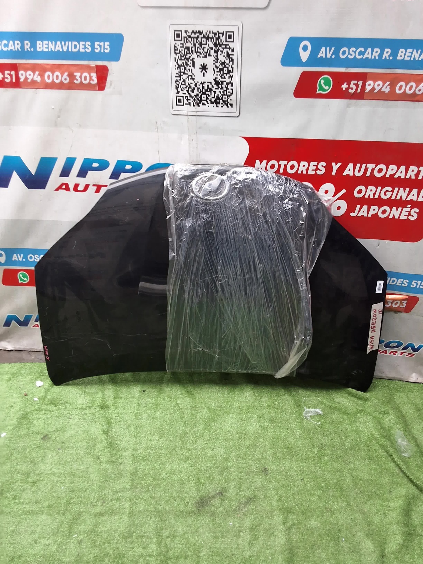 CAPOT TOYOTA WISH 2009-2017 ZGE20G