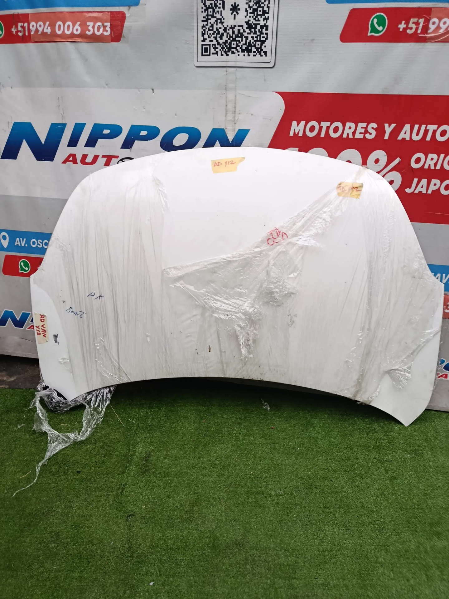 JP022026060056
