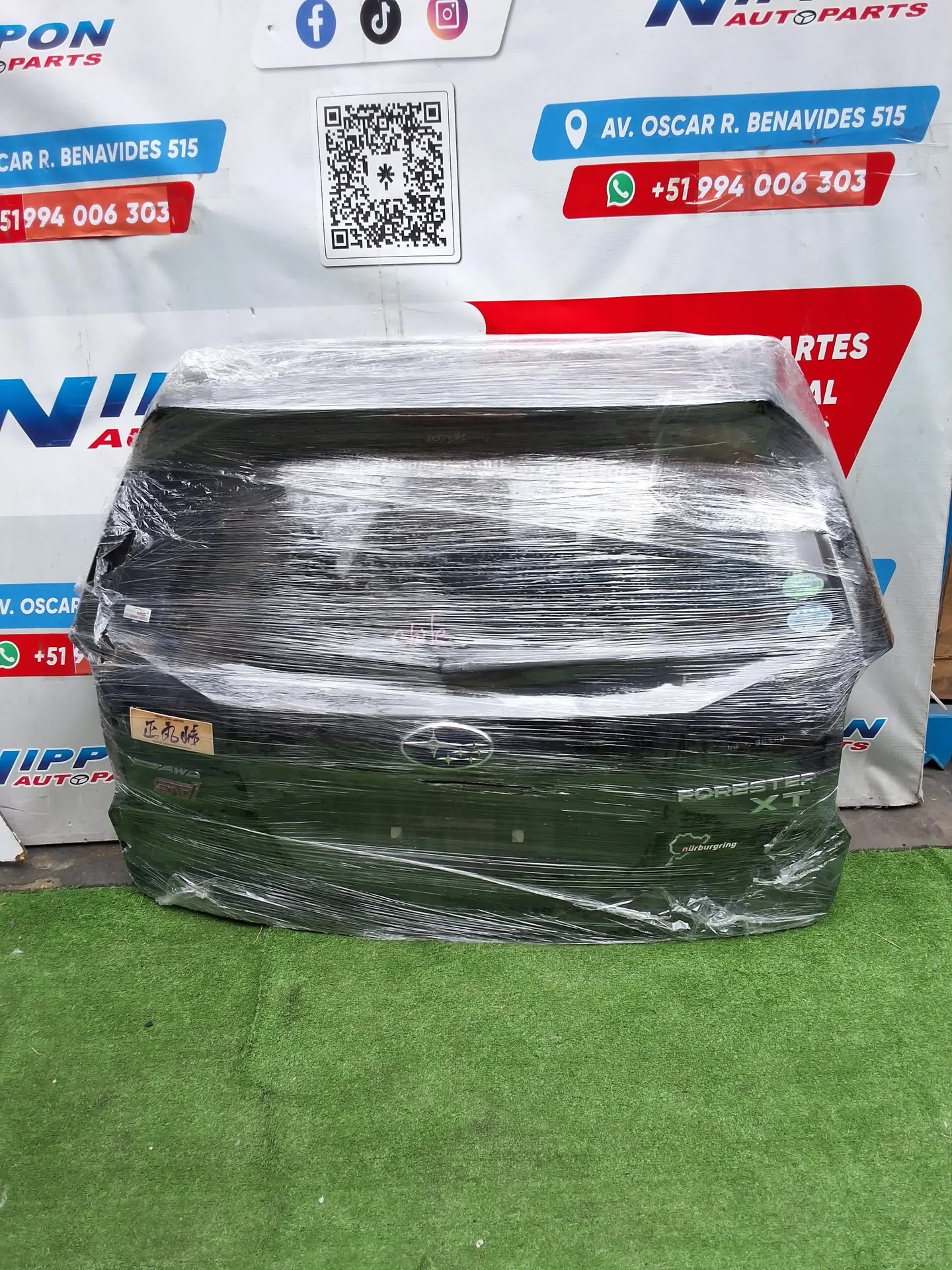 COMPUERTA SUBARU FORESTER 2012-2018 SJ5 SJG