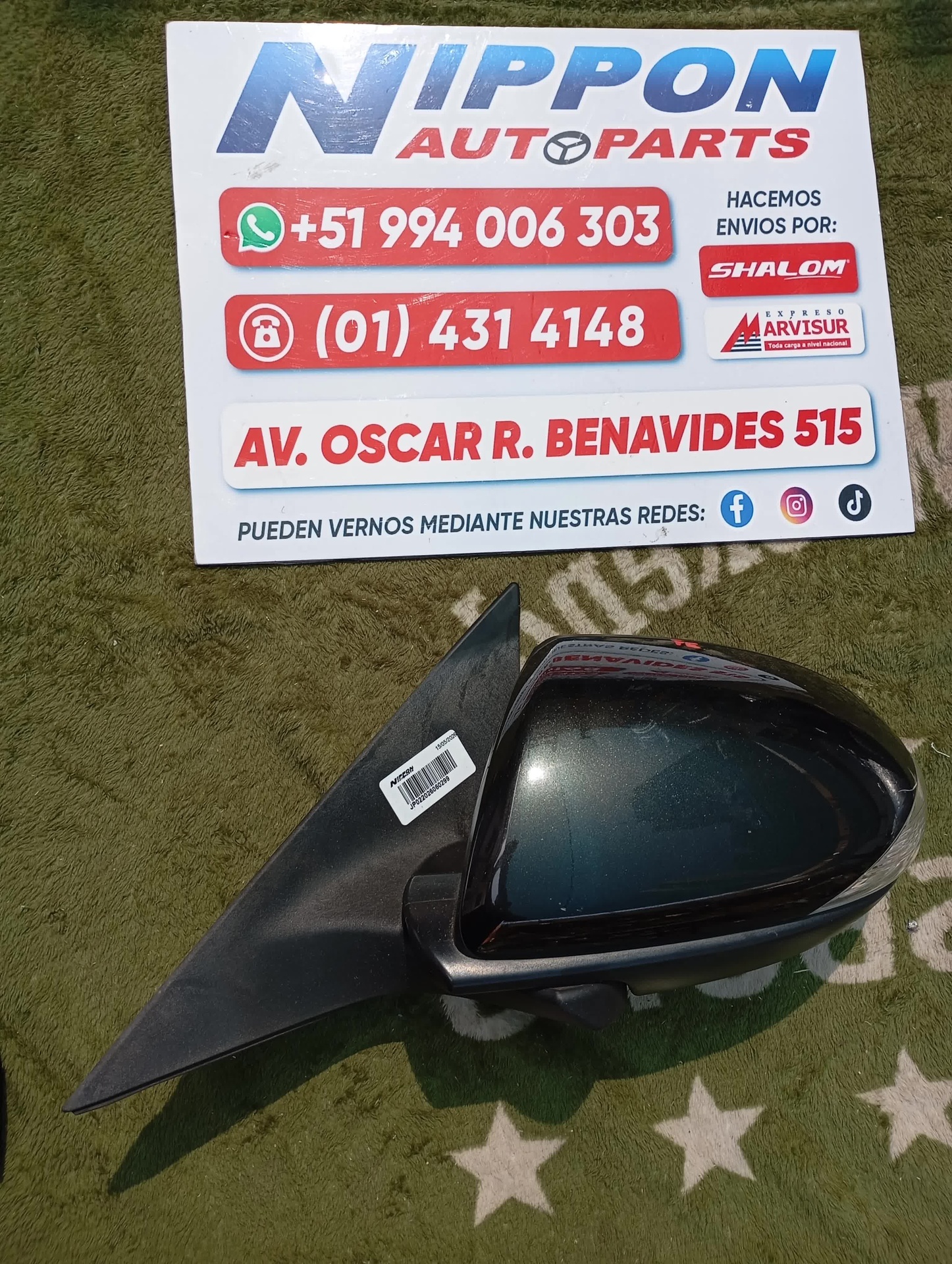 JP022026060299