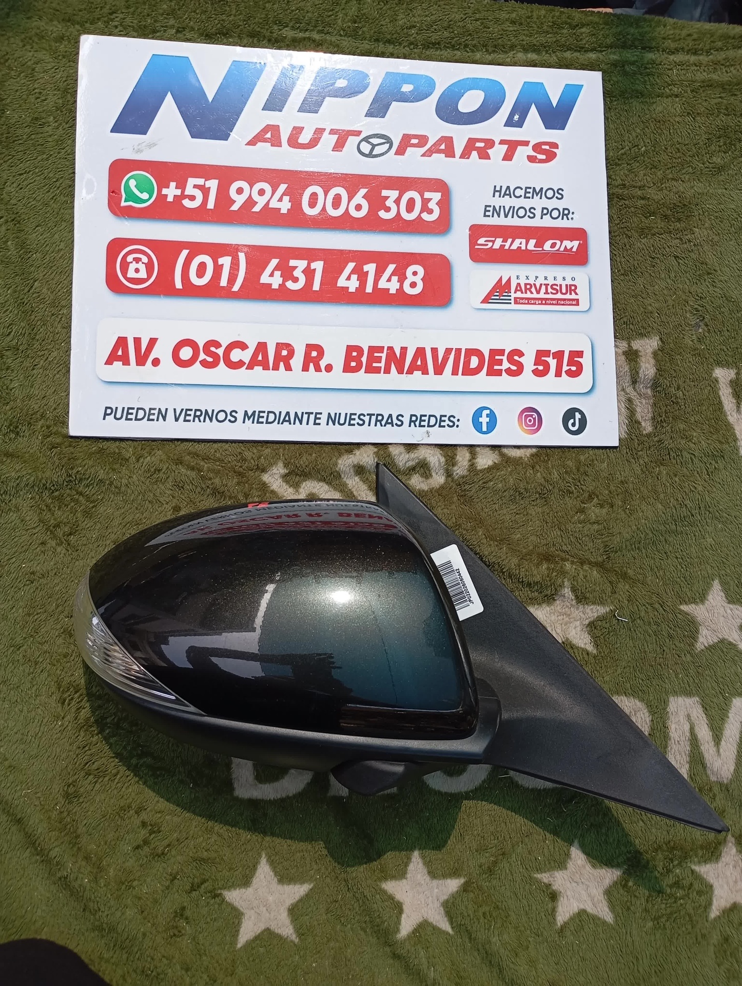 JP022026060442
