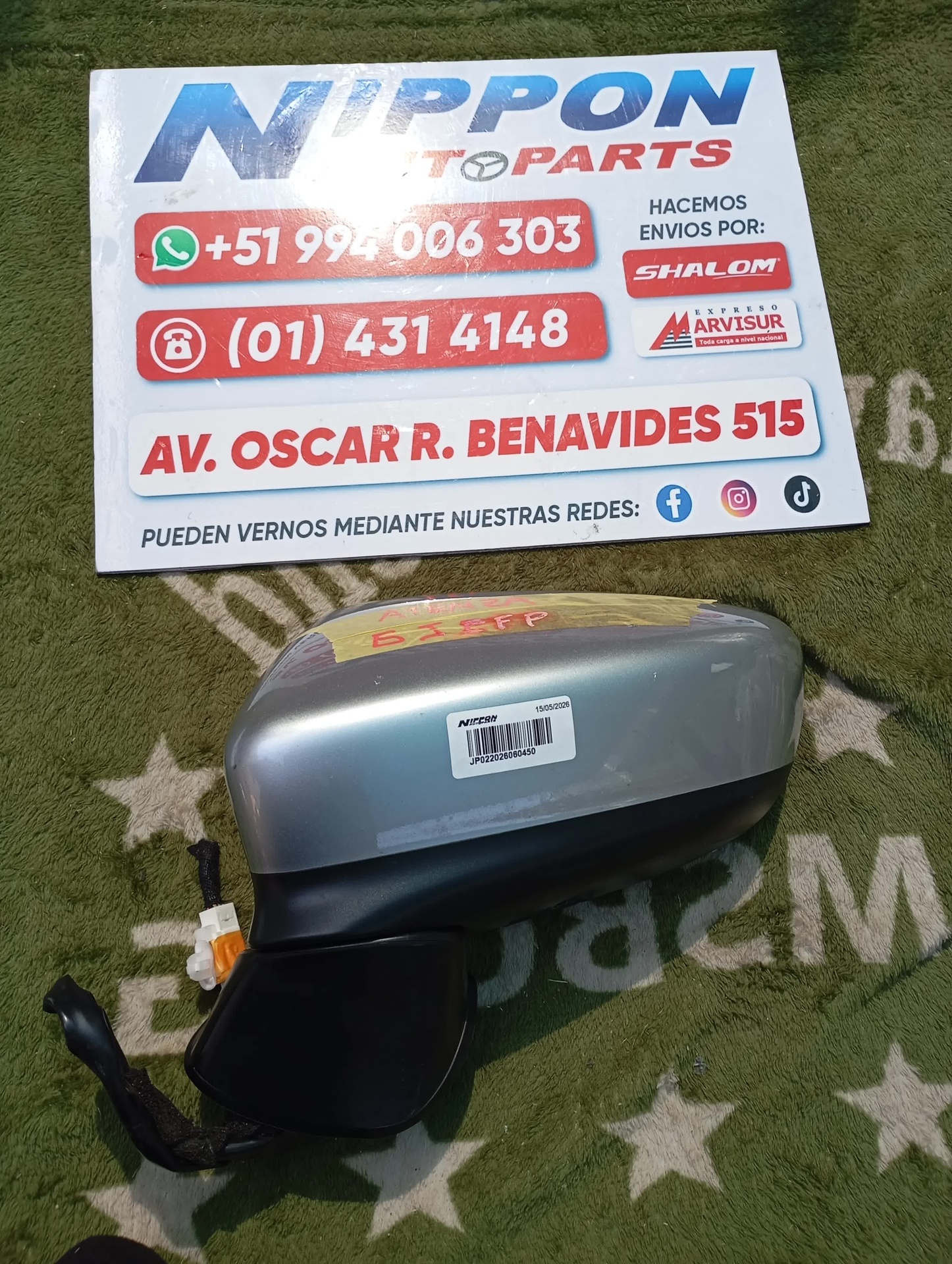 JP022026060450