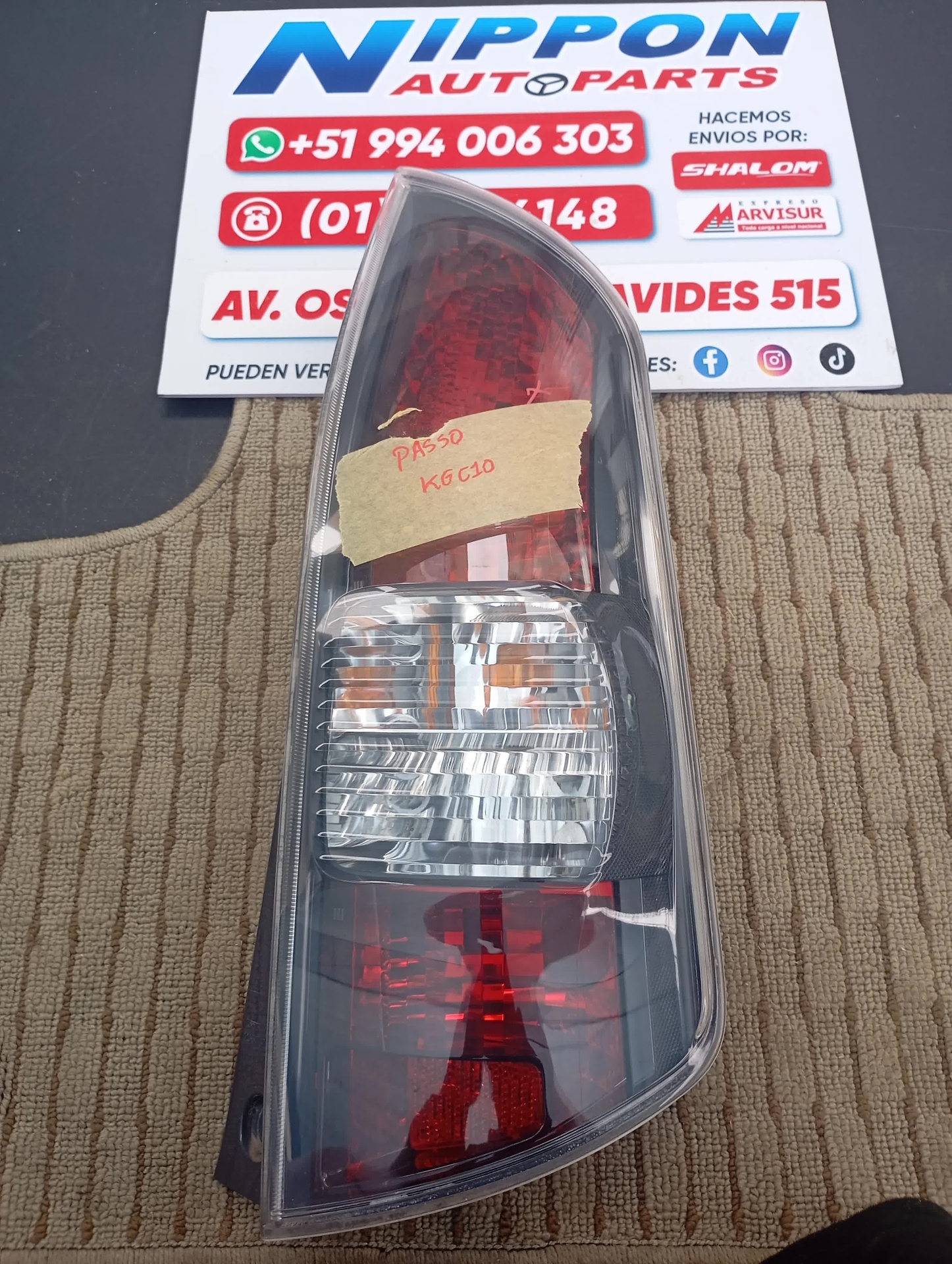 JP022026060361