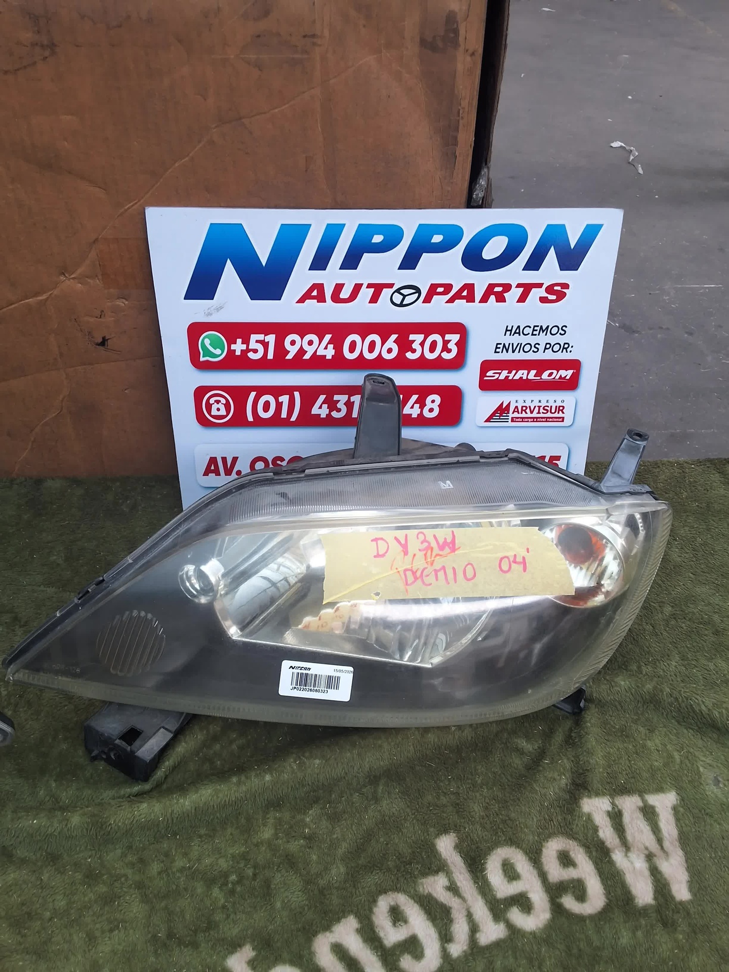 JP022026060323