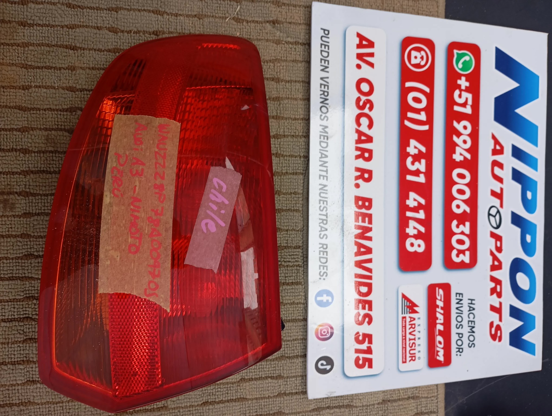 JP022026060364